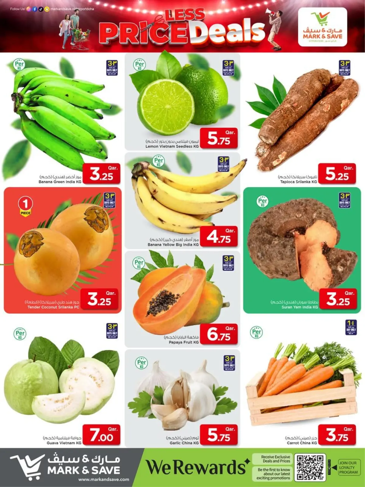 Page 7 dans offres de réduction de prix chez Mark & Save Qatar