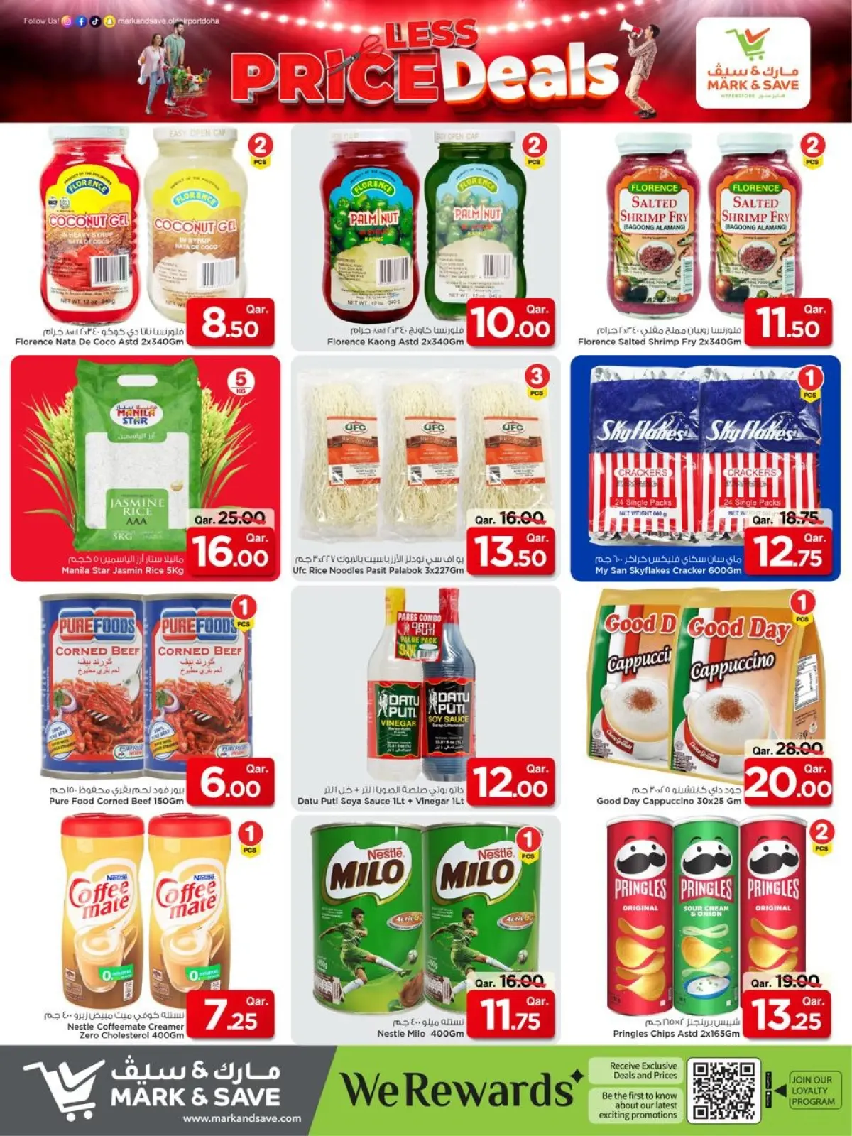 Page 4 dans offres de réduction de prix chez Mark & Save Qatar