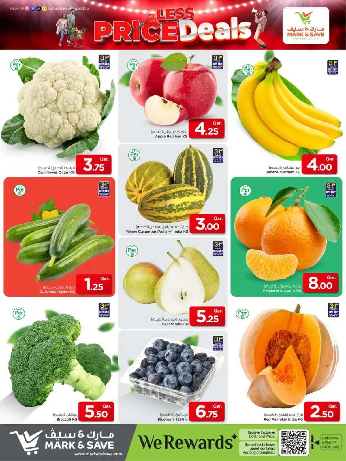 Page 9 dans offres de réduction de prix chez Mark & Save Qatar