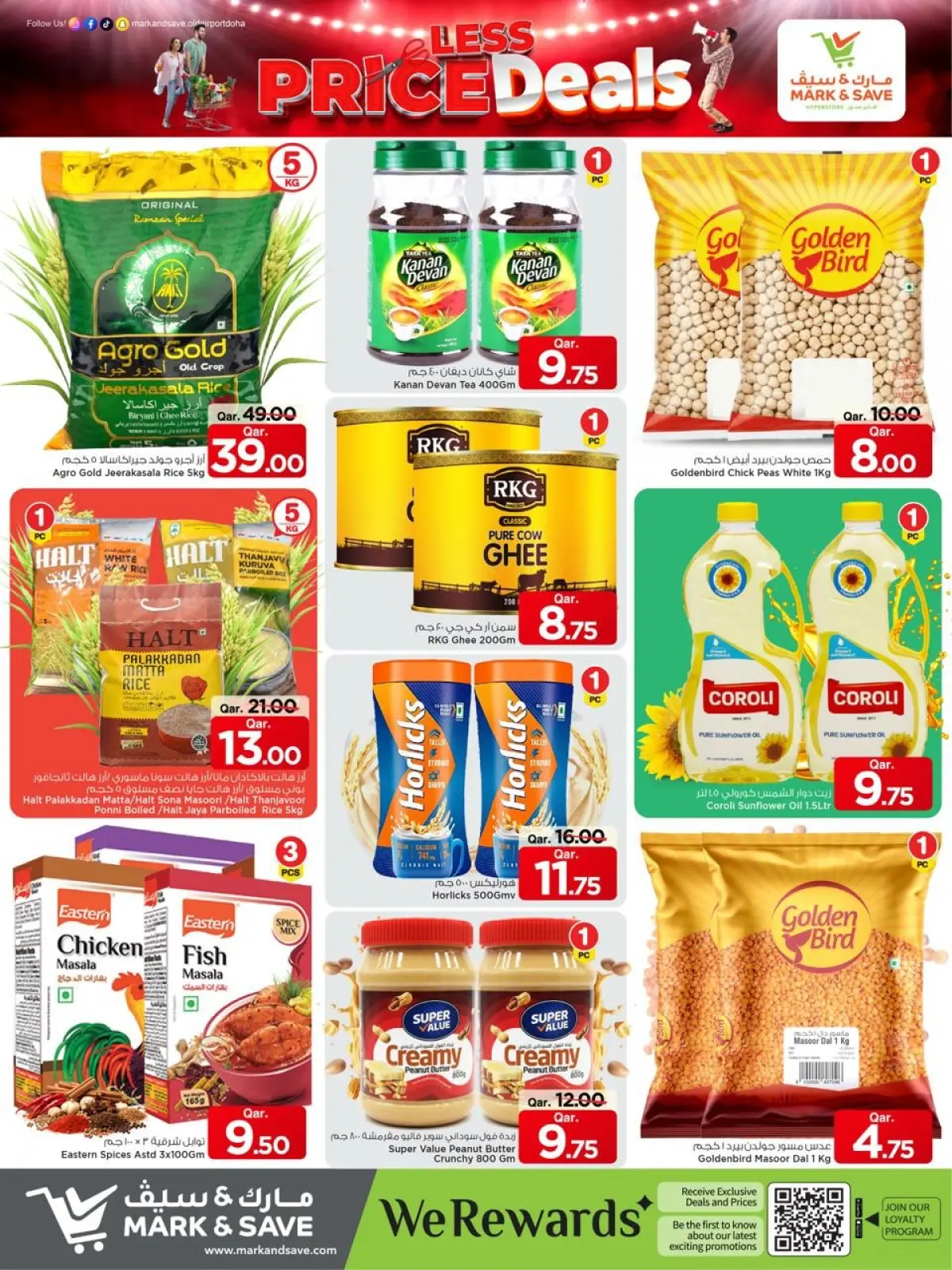 Page 3 dans offres de réduction de prix chez Mark & Save Qatar