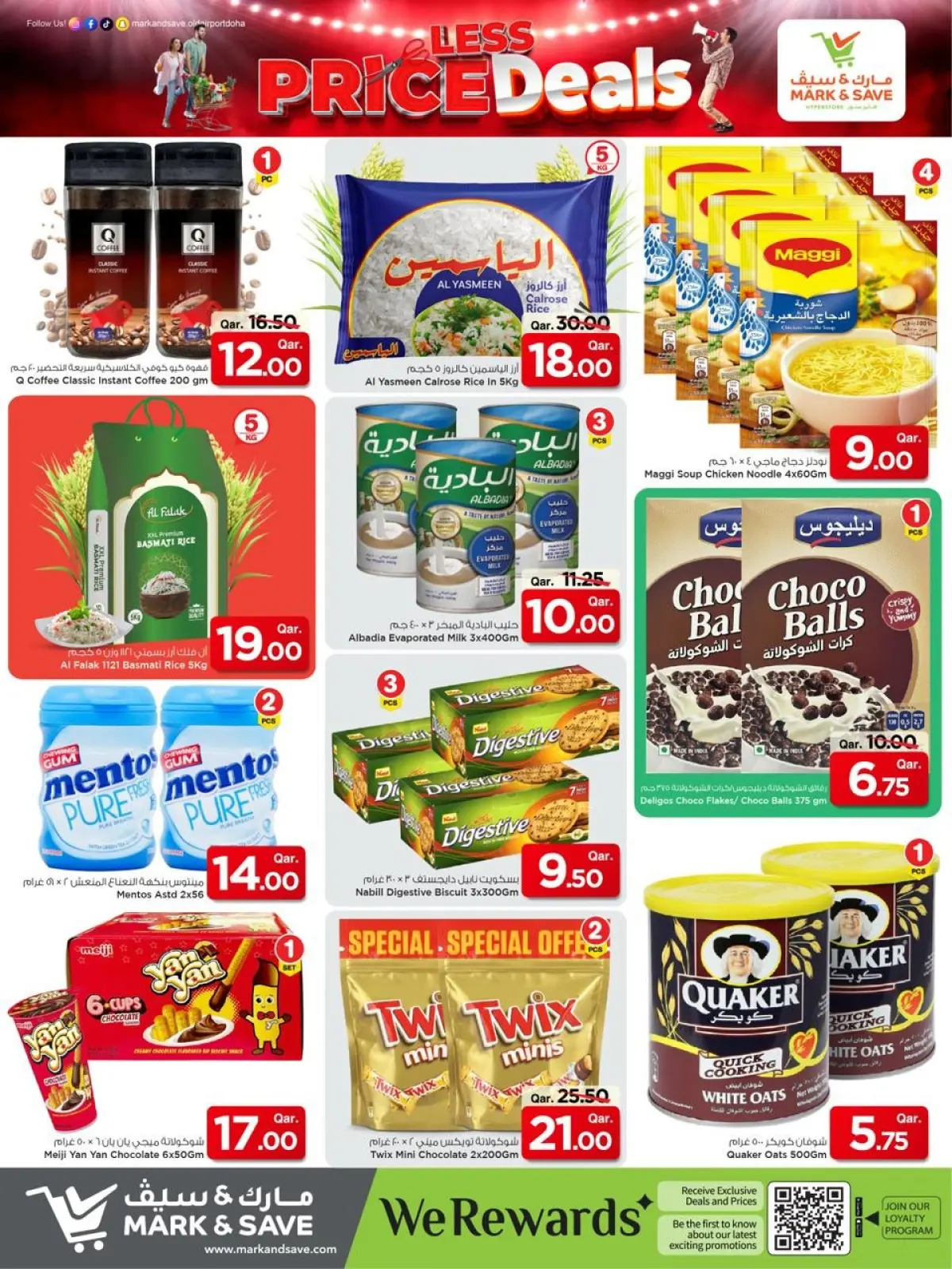 Page 8 dans offres de réduction de prix chez Mark & Save Qatar