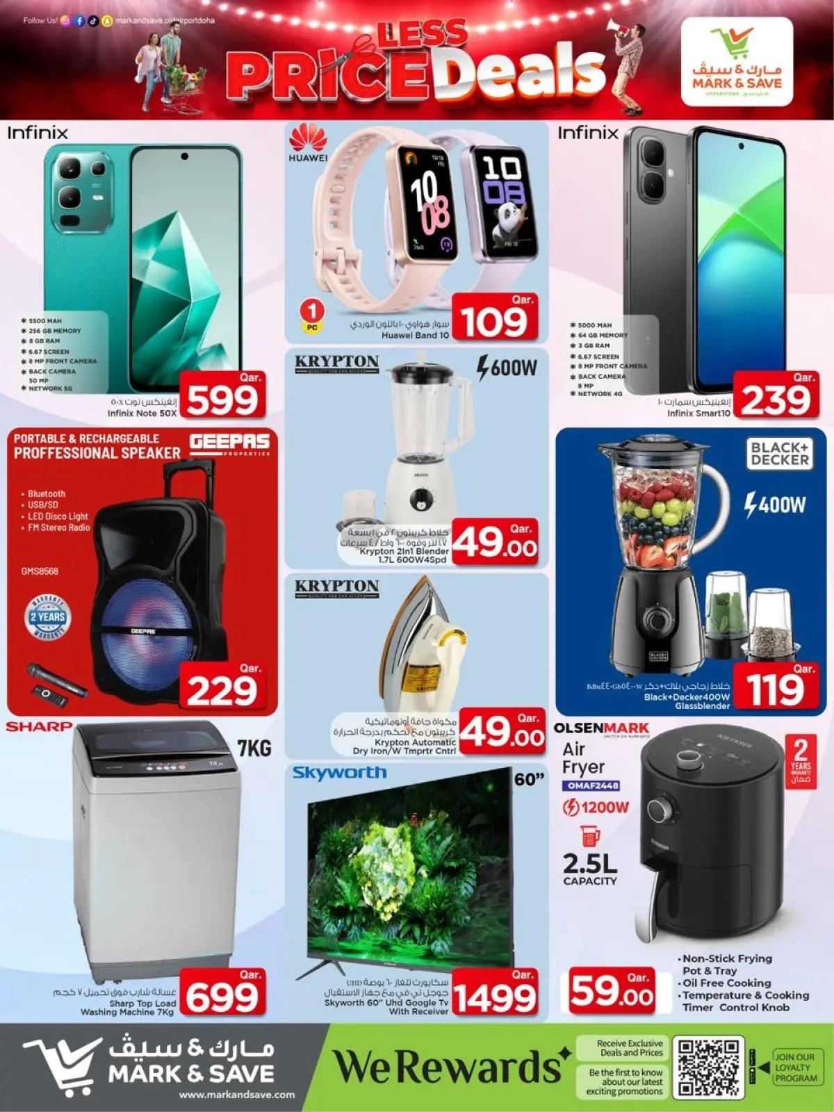 Page 12 dans offres de réduction de prix chez Mark & Save Qatar