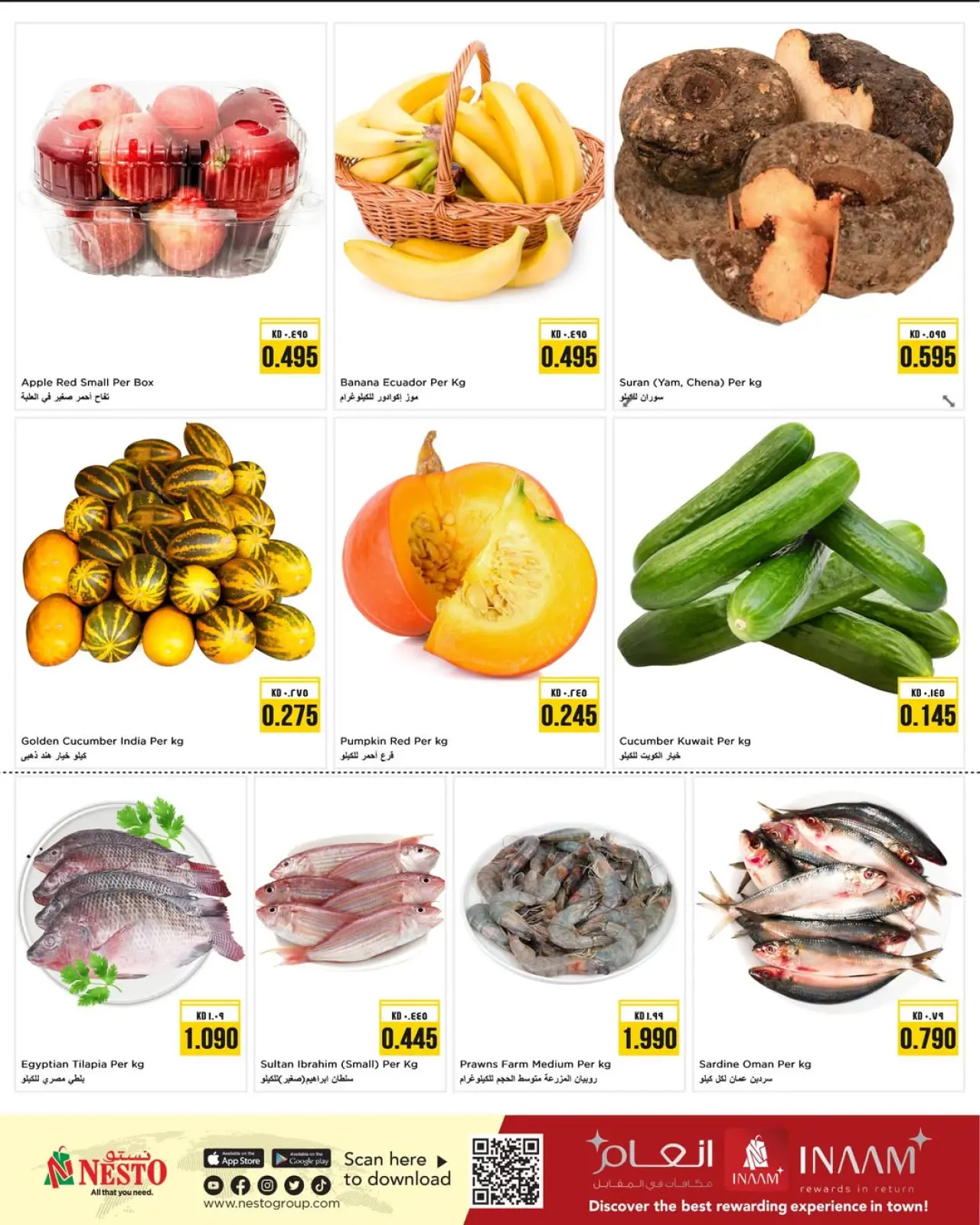 Page 3 in Monday and Tuesday offers at Nesto Kuwait