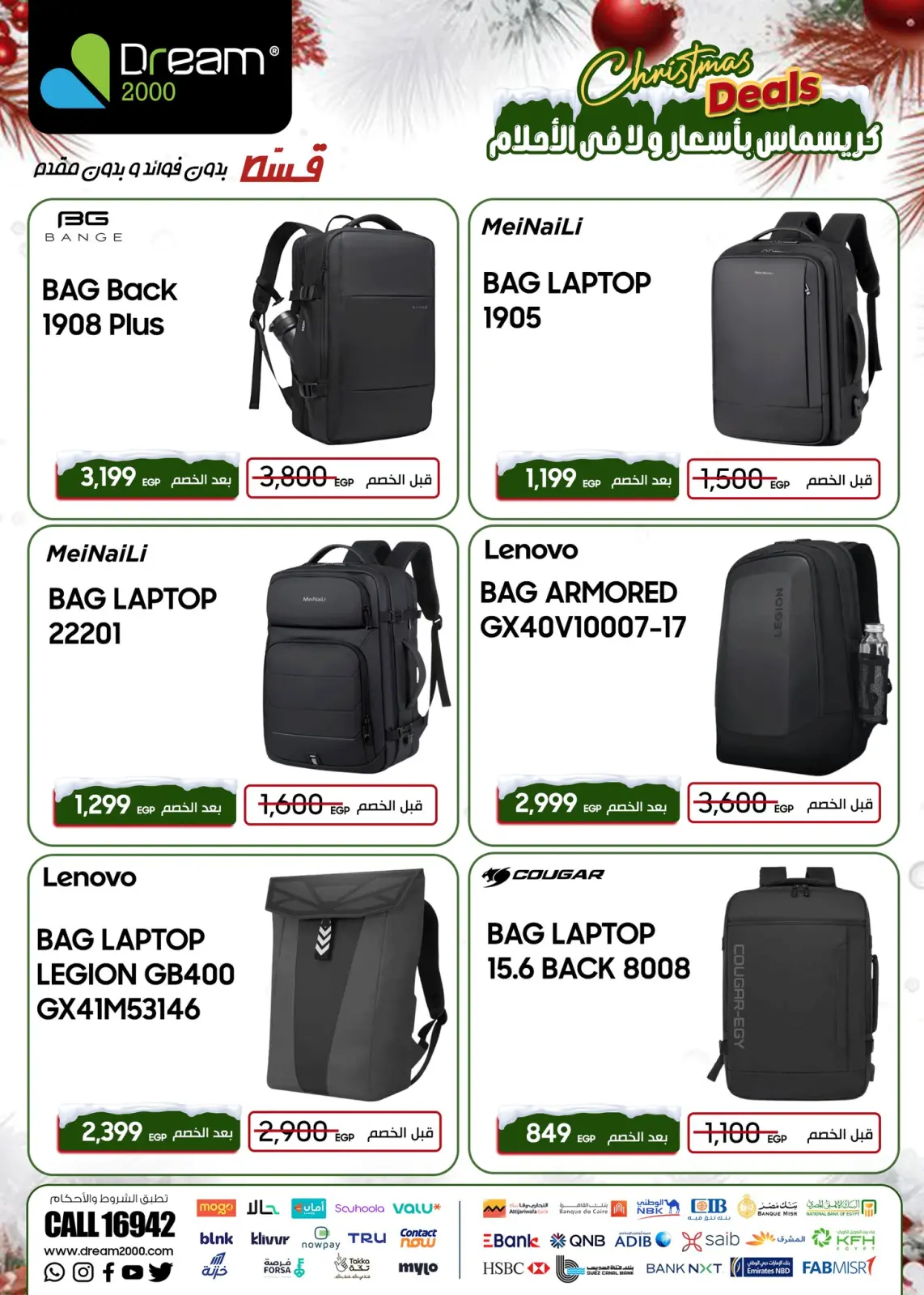 Página 37 en ofertas de navidad en Dream 2000 Egipto