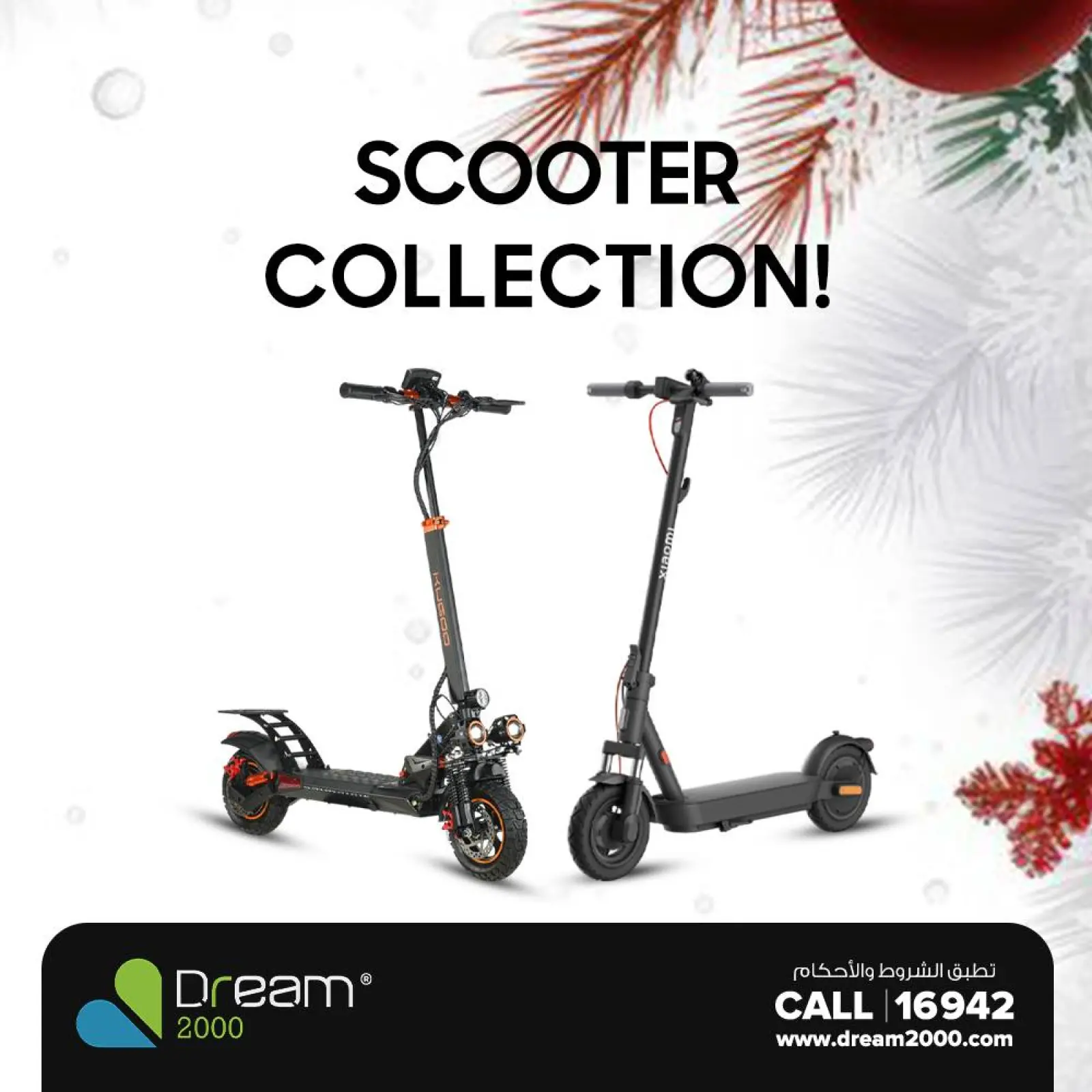 Página 11 en ofertas de navidad en Dream 2000 Egipto