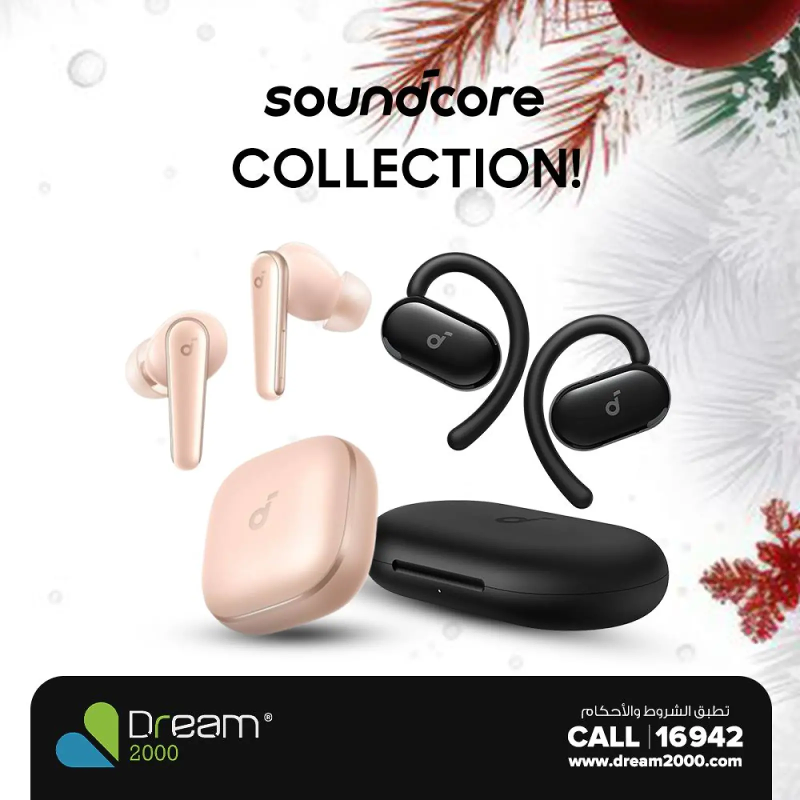 Página 5 en ofertas de navidad en Dream 2000 Egipto