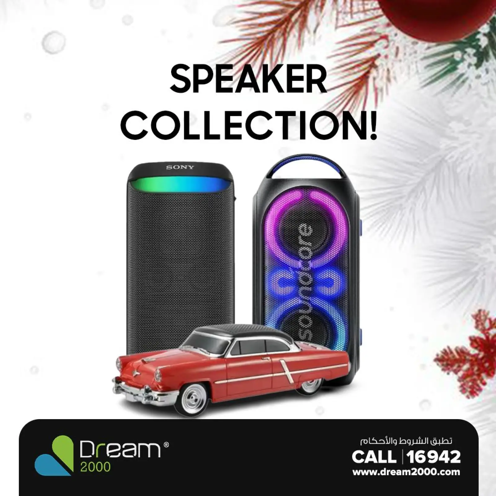 Página 24 en ofertas de navidad en Dream 2000 Egipto