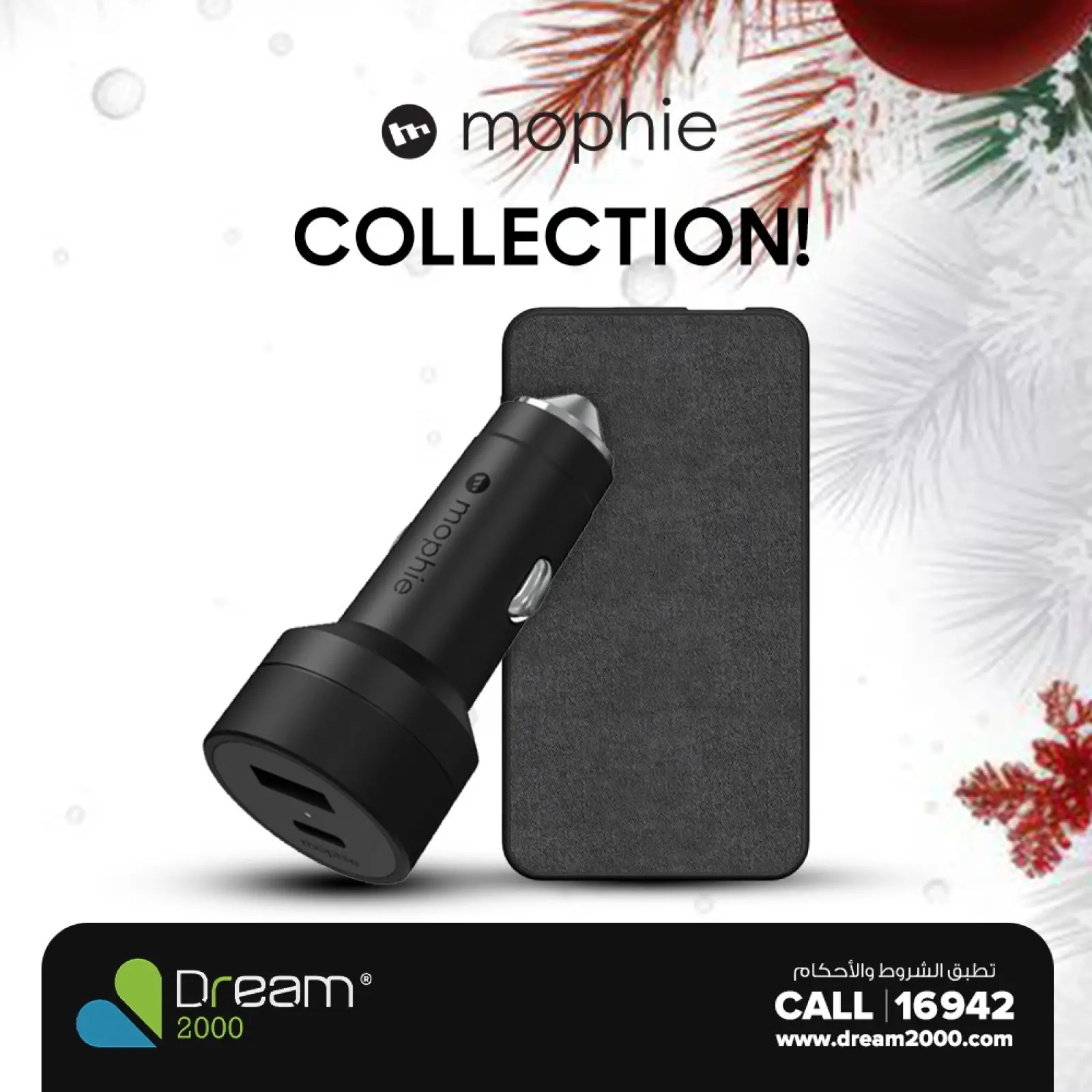 Página 8 en ofertas de navidad en Dream 2000 Egipto