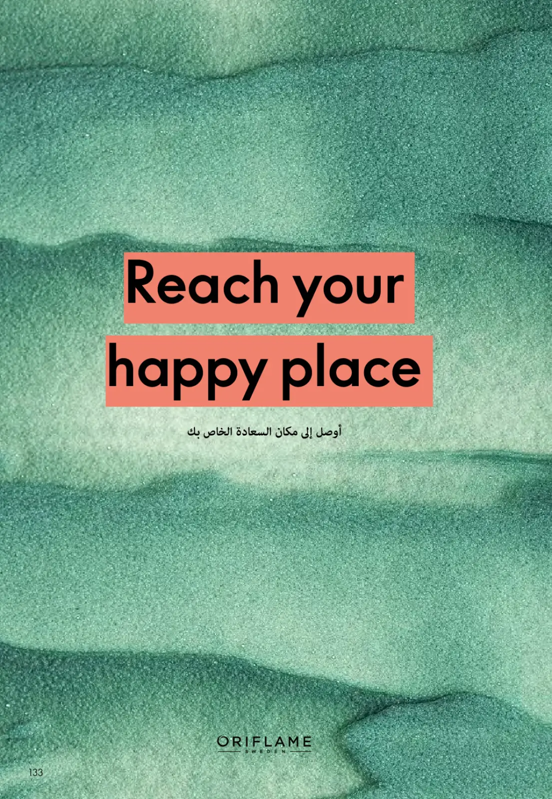 Página 132 en ofertas de diciembre en Oriflame Egipto