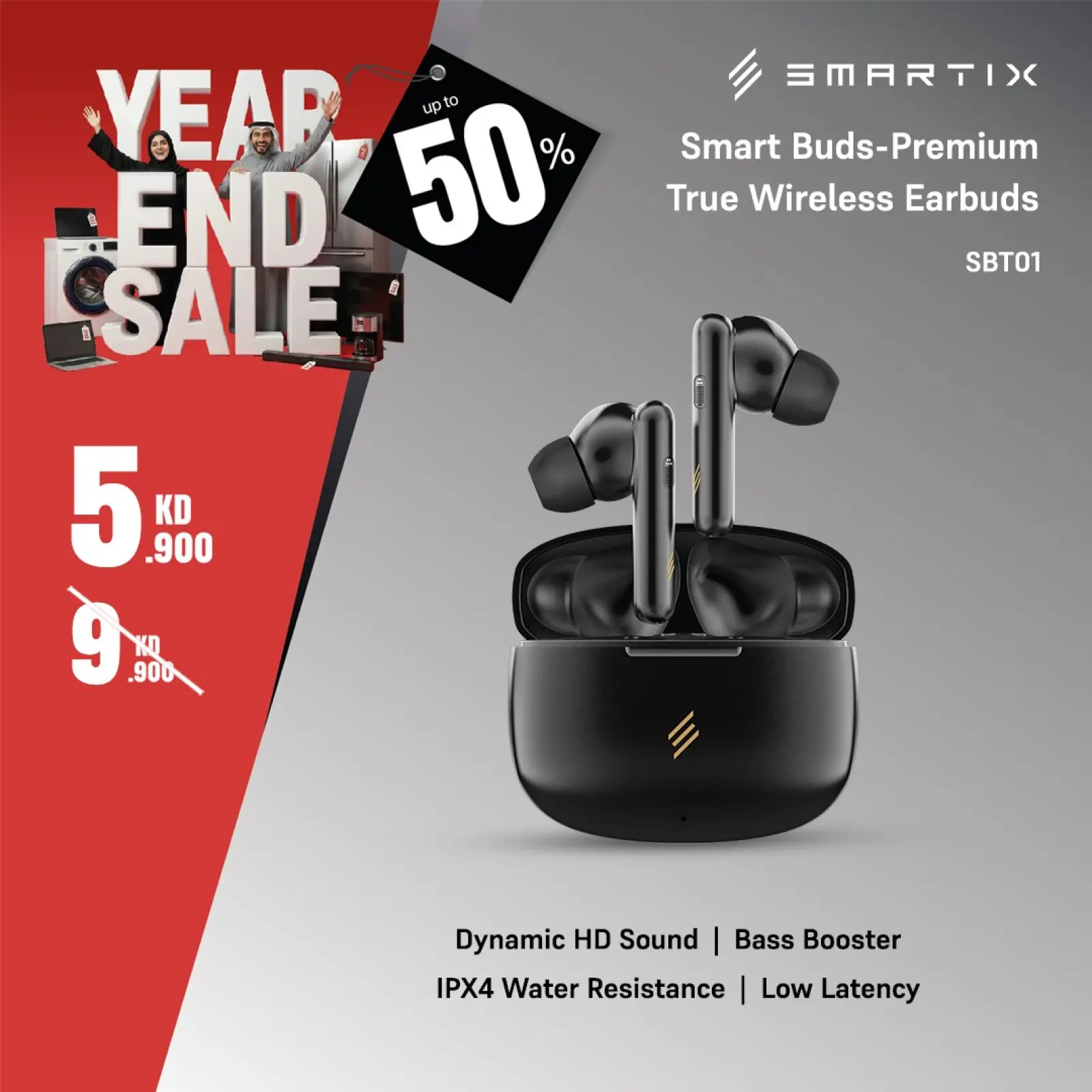 Page 9 in End Year Sale at Best Al Yousifi Kuwait