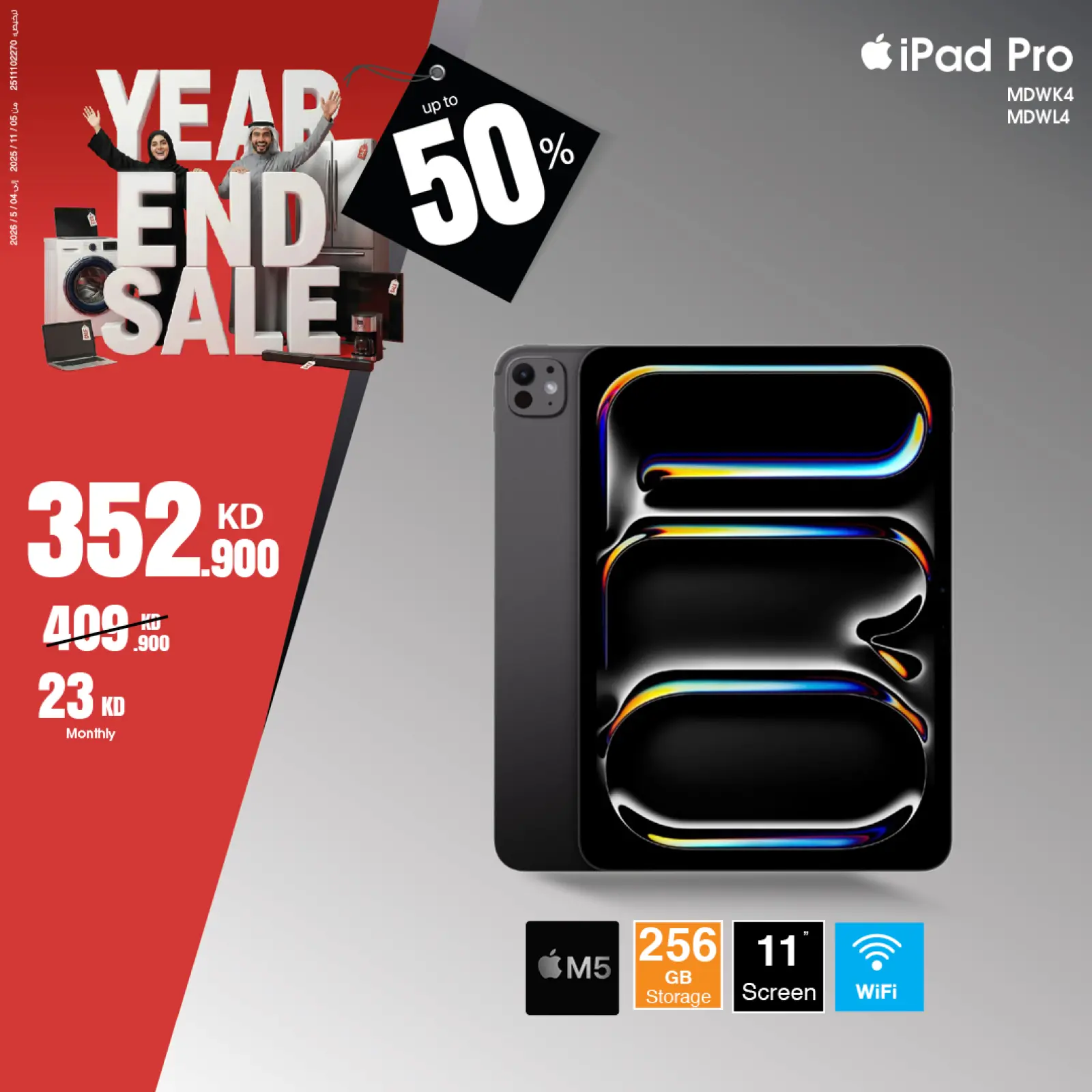 Page 13 in End Year Sale at Best Al Yousifi Kuwait