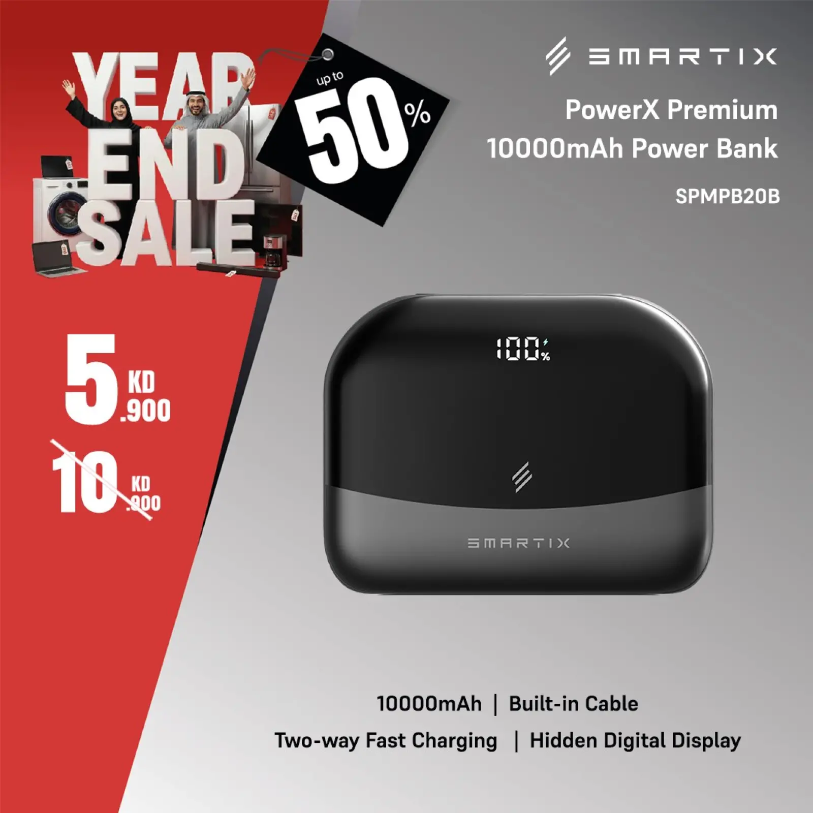 Page 10 in End Year Sale at Best Al Yousifi Kuwait