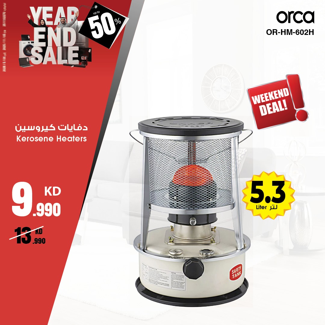 Best Al Yousifi Kuwait Offers from 7 to 13 December 2025 End Year Sale