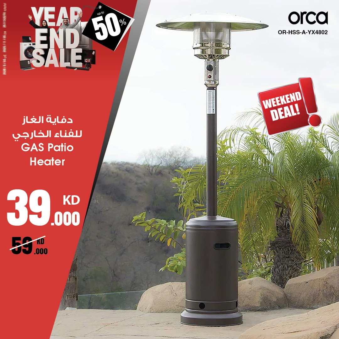 Best Al Yousifi Kuwait Offers from 7 to 13 December 2025 End Year Sale