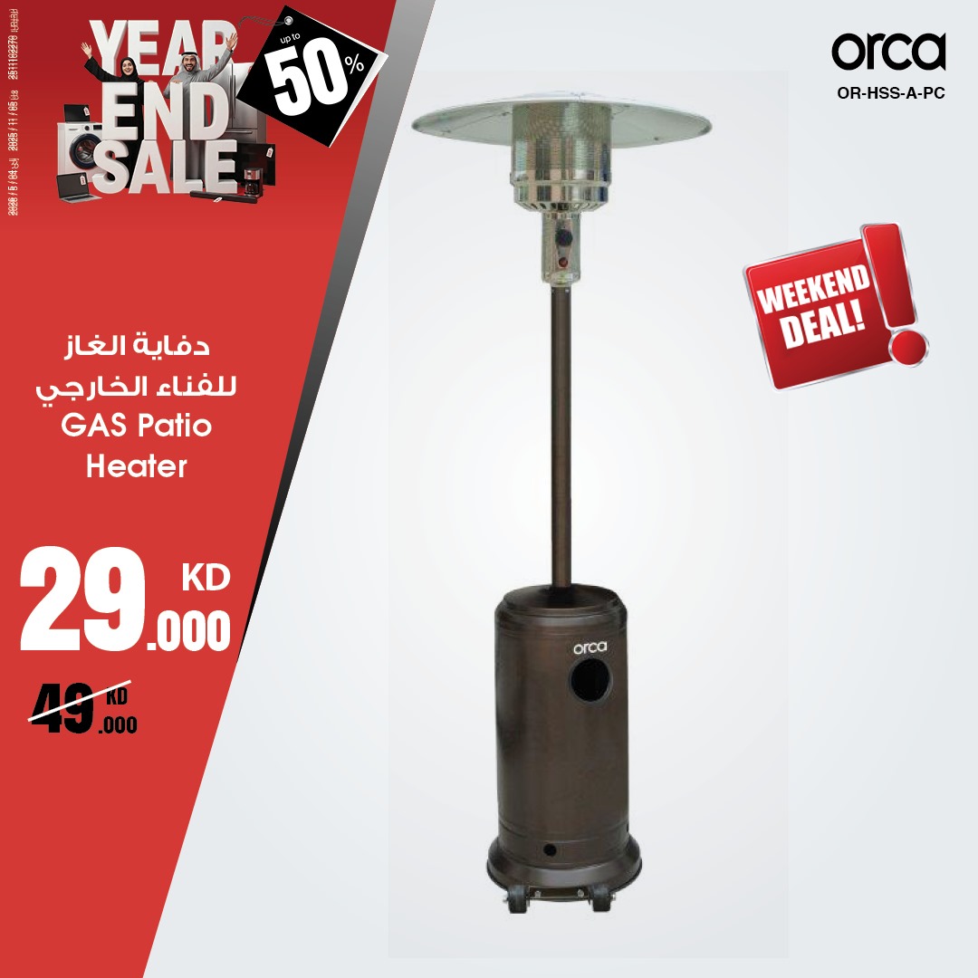 Best Al Yousifi Kuwait Offers from 7 to 13 December 2025 End Year Sale