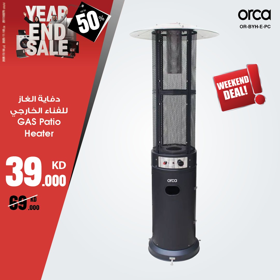 Best Al Yousifi Kuwait Offers from 7 to 13 December 2025 End Year Sale