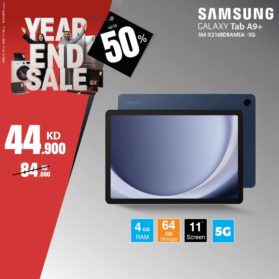 Best Al Yousifi Kuwait Offers from 7 to 13 December 2025 End Year Sale