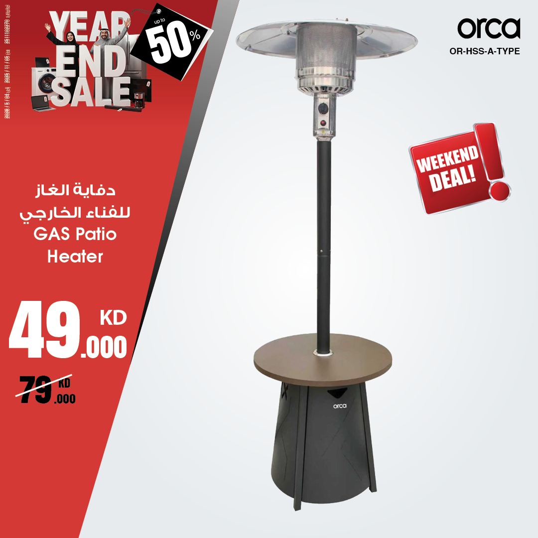 Best Al Yousifi Kuwait Offers from 7 to 13 December 2025 End Year Sale