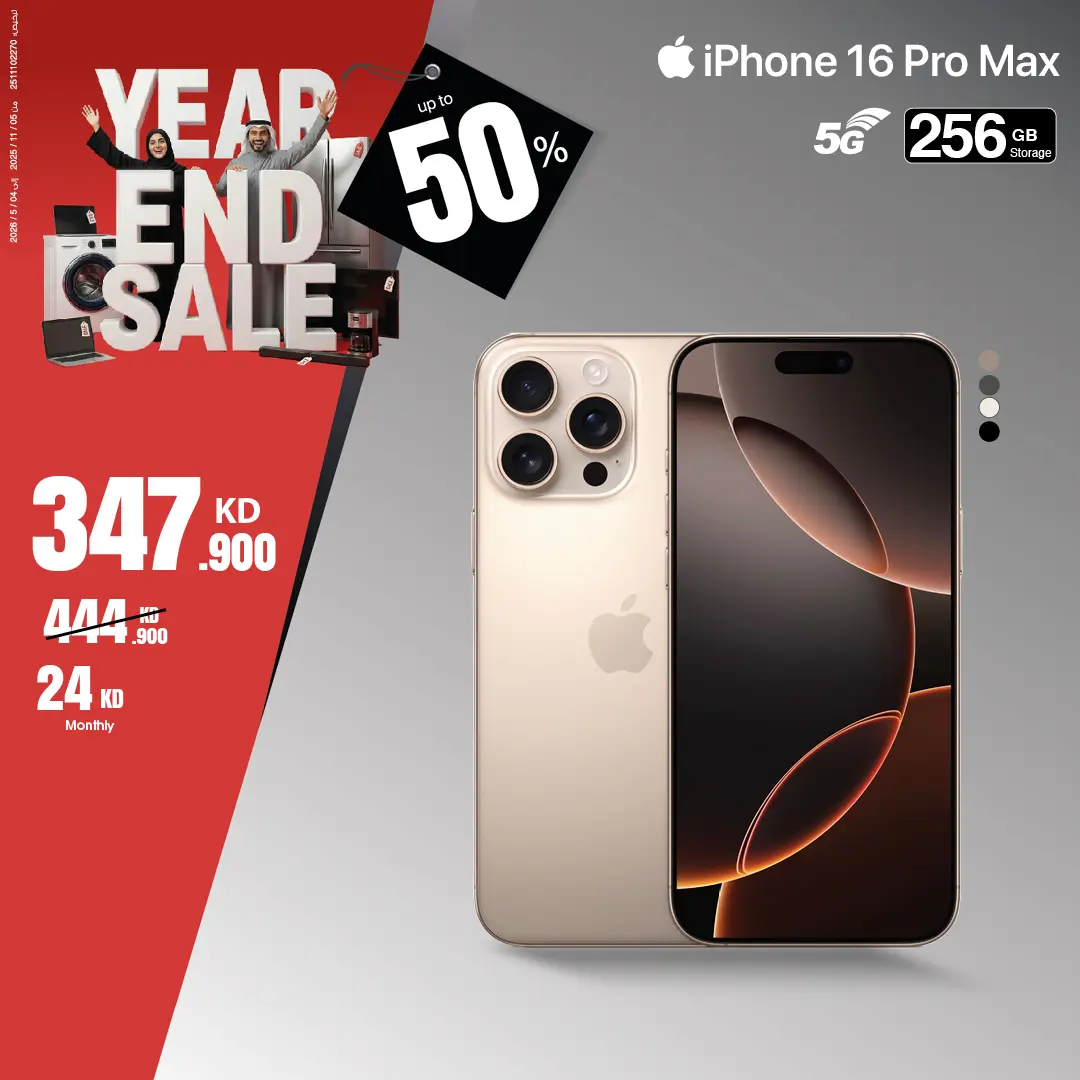 Best Al Yousifi Kuwait Offers from 7 to 13 December 2025 End Year Sale - Page 1