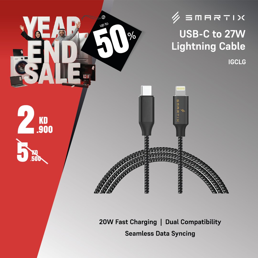 Best Al Yousifi Kuwait Offers from 7 to 13 December 2025 End Year Sale