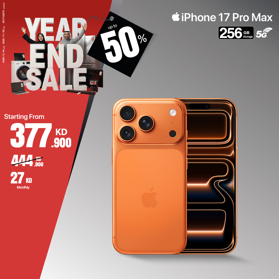 Best Al Yousifi Kuwait Offers from 7 to 13 December 2025 End Year Sale