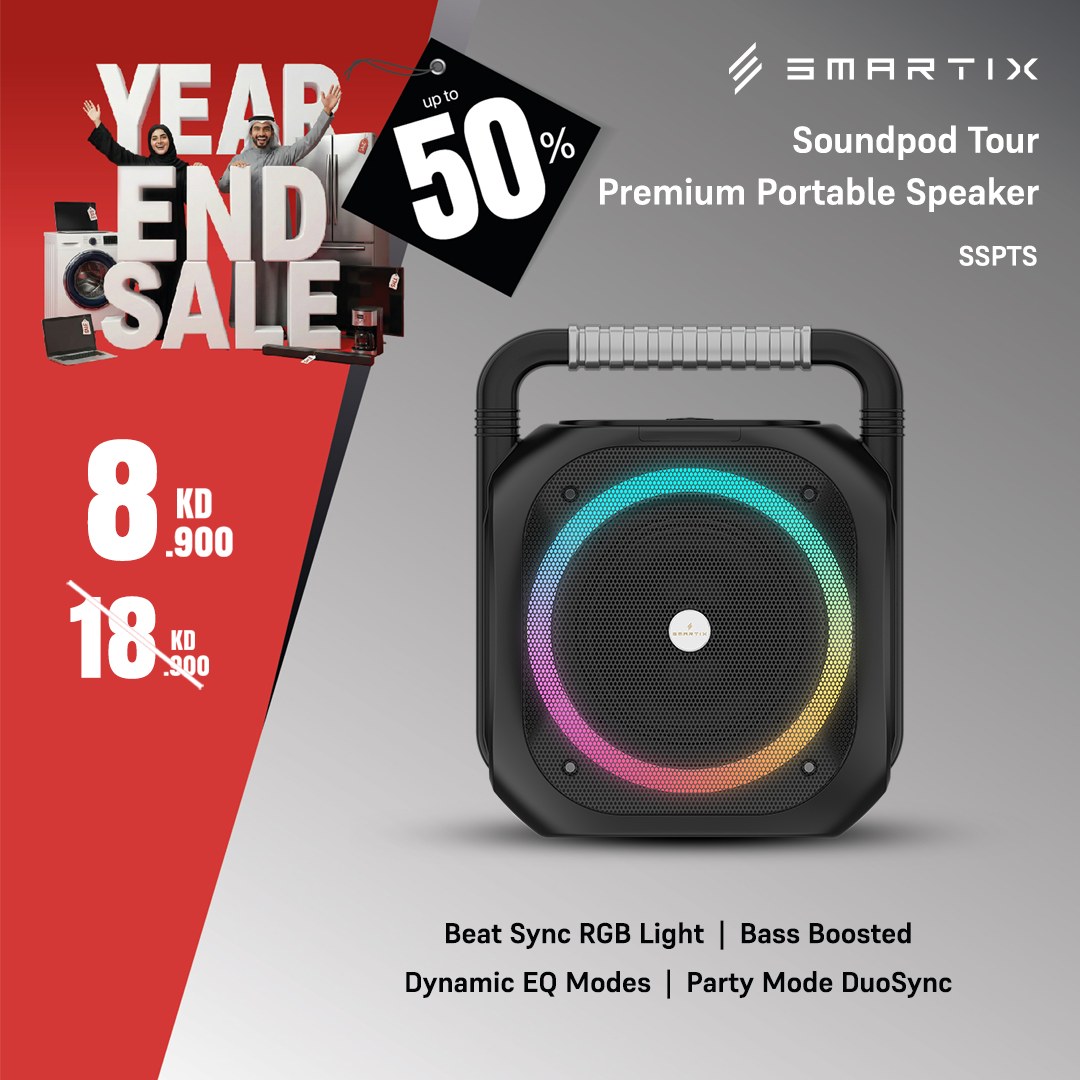 Best Al Yousifi Kuwait Offers from 7 to 13 December 2025 End Year Sale