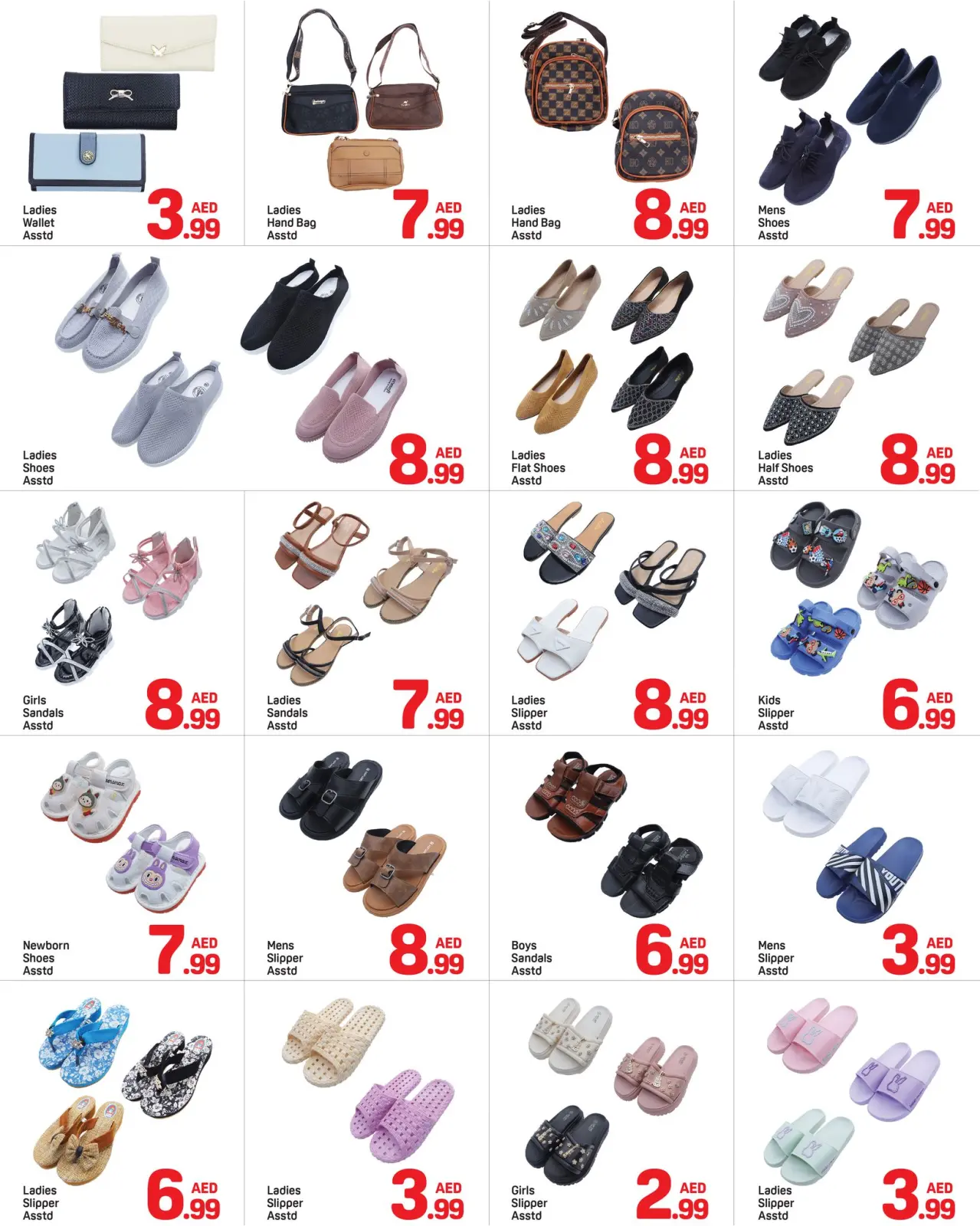 Página 9 en Ofertas por debajo de 10 AED en Day to Day Emiratos Árabes Unidos