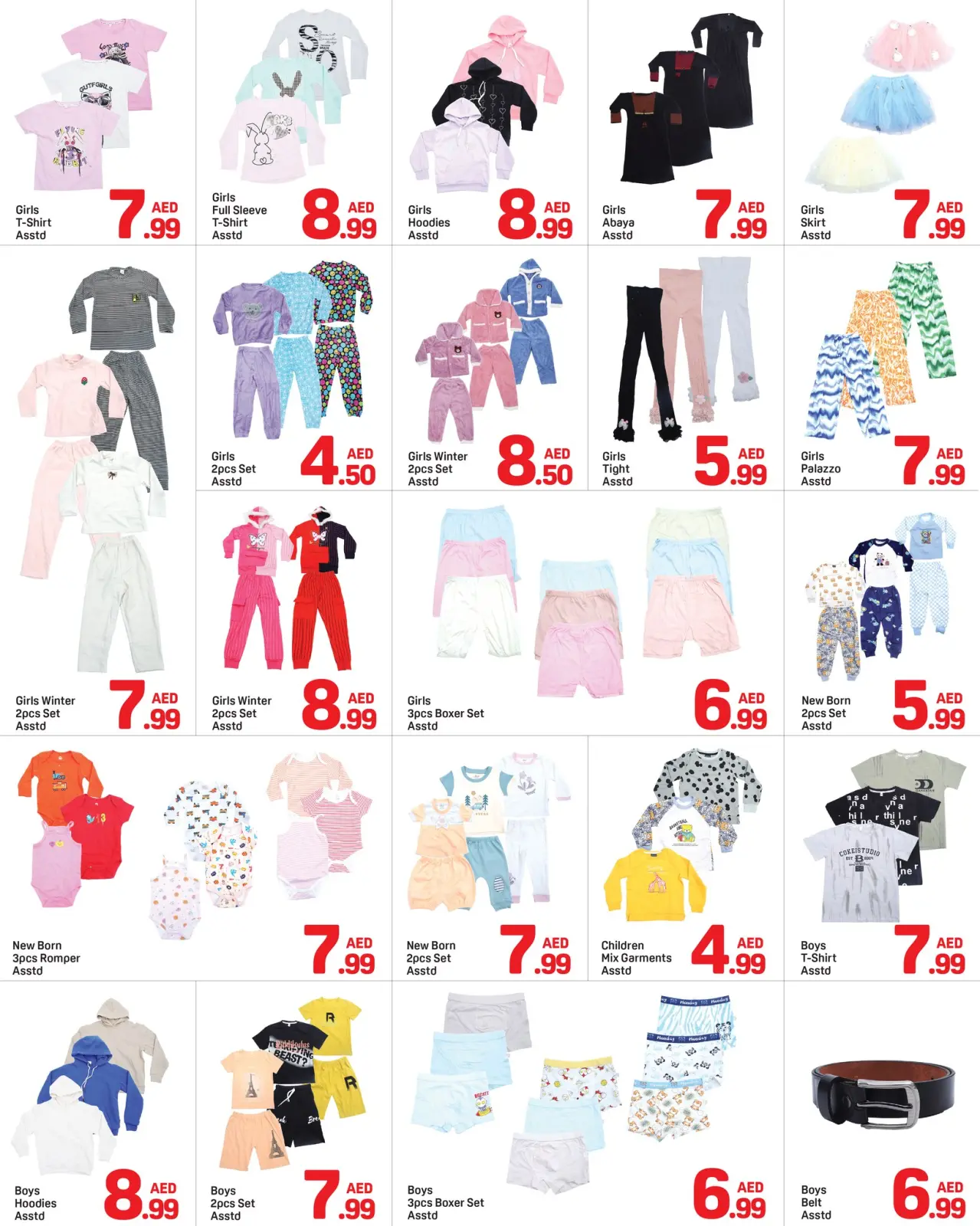 Página 7 en Ofertas por debajo de 10 AED en Day to Day Emiratos Árabes Unidos