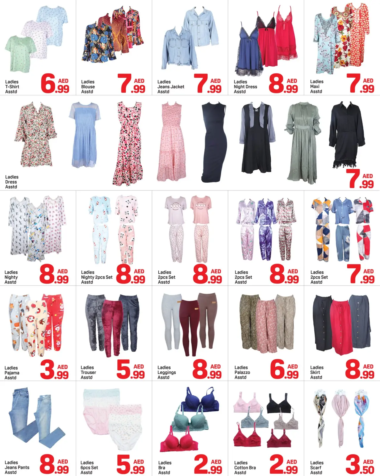 Página 6 en Ofertas por debajo de 10 AED en Day to Day Emiratos Árabes Unidos