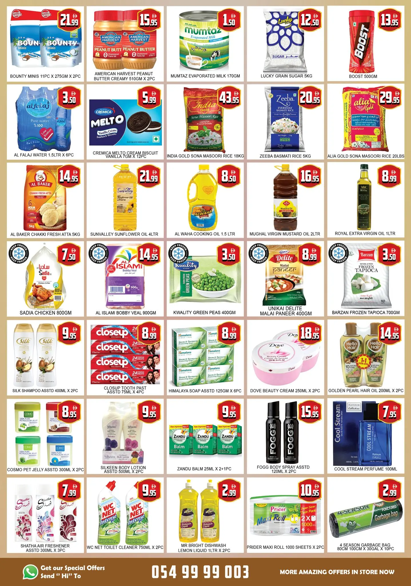 Lucky Center UAE Offers from 8 to 10 December 2025 PRICE DROP