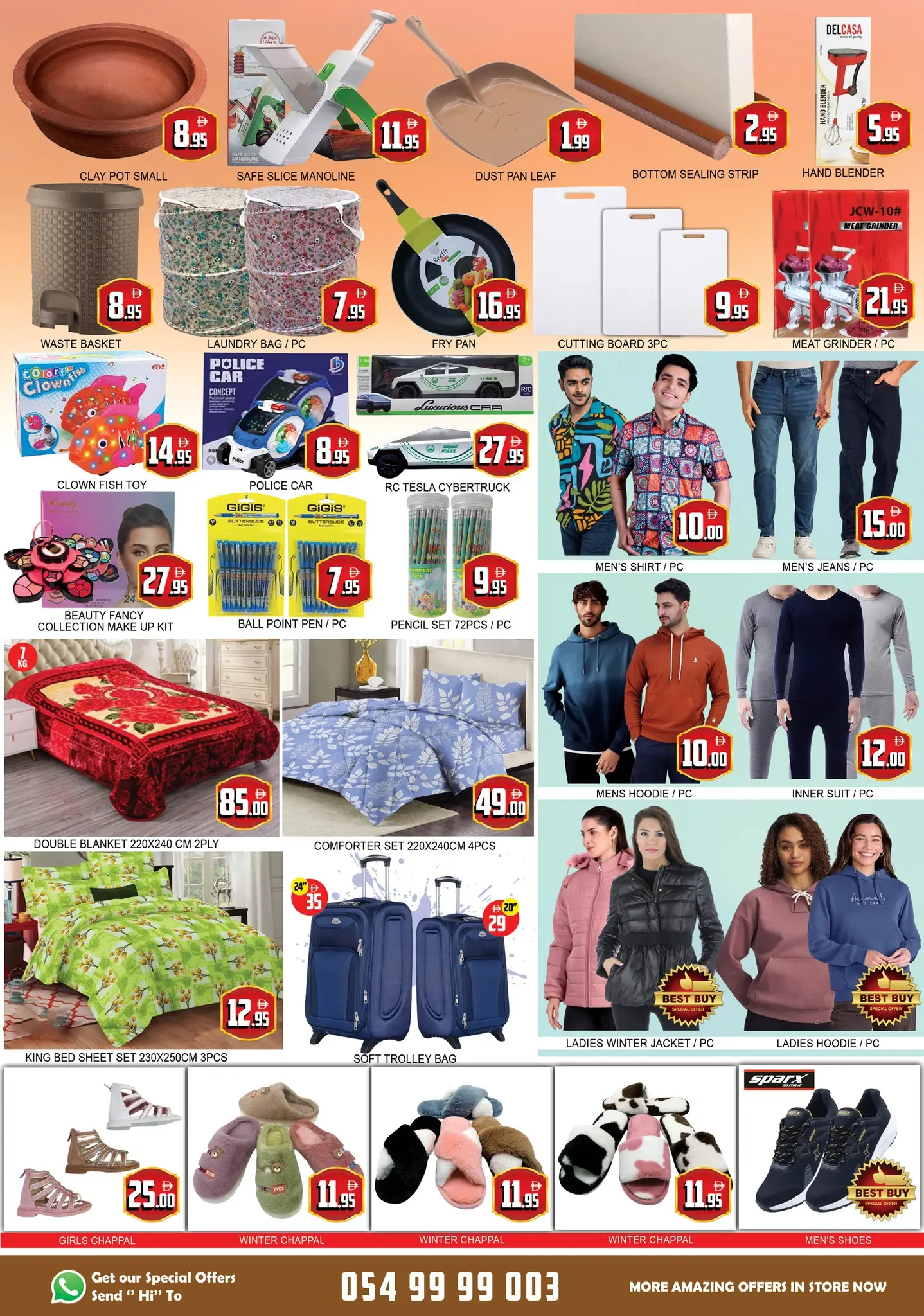 Lucky Center UAE Offers from 8 to 10 December 2025 PRICE DROP