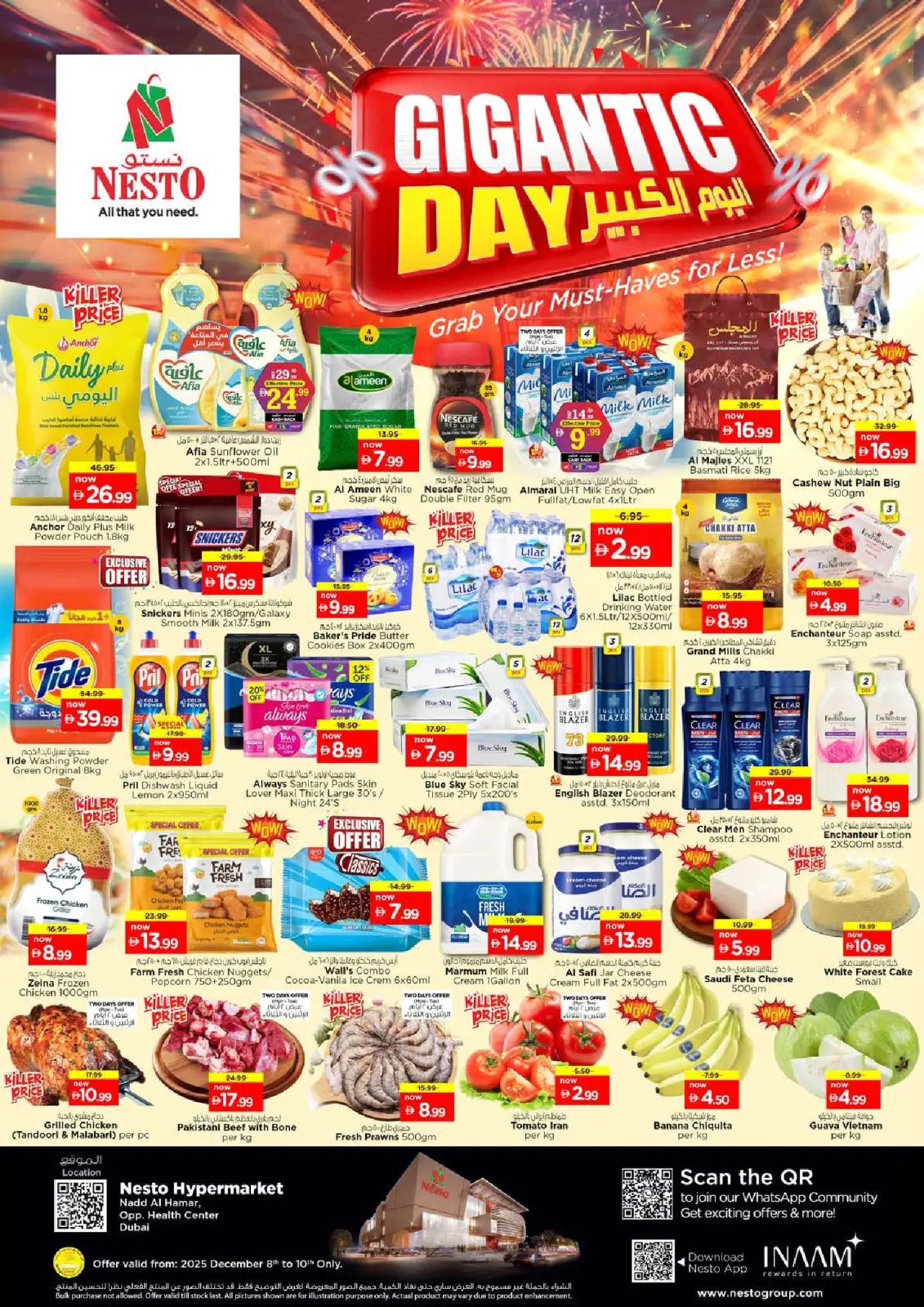 Nesto Hypermarkets Dubai  Offers from 8 to 10 December GIGANTIC DAYS DEALS AT Nadd Al Hamar - Page 1