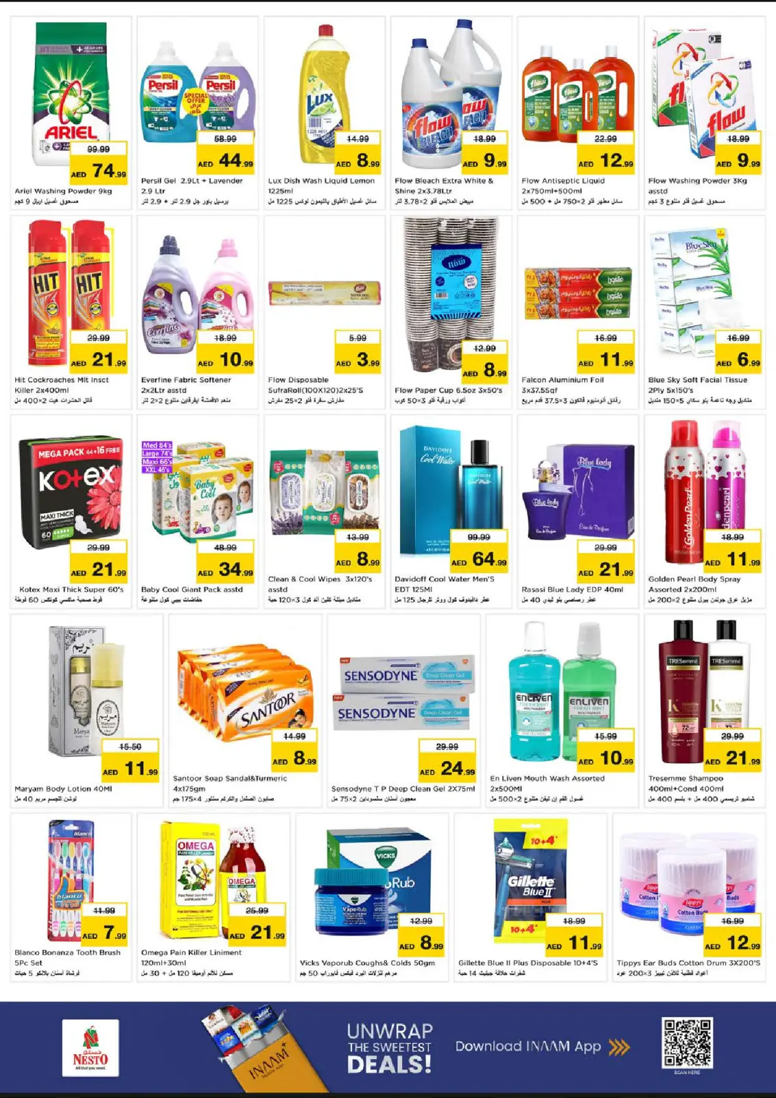 Nesto Hypermarkets Dubai  Offers from 8 to 10 December GIGANTIC DAYS DEALS AT Nadd Al Hamar - Page 7