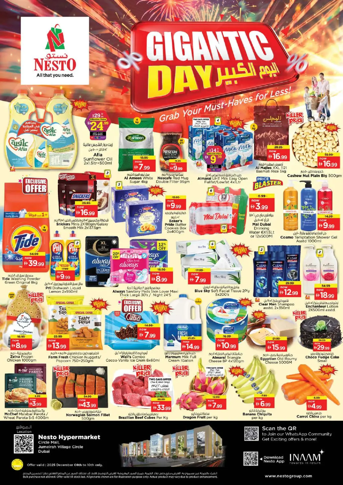 Nesto Hypermarkets Dubai  Offers from 8 to 10 December GIGANTIC DAYS DEALS AT Circle Mall - Page 1