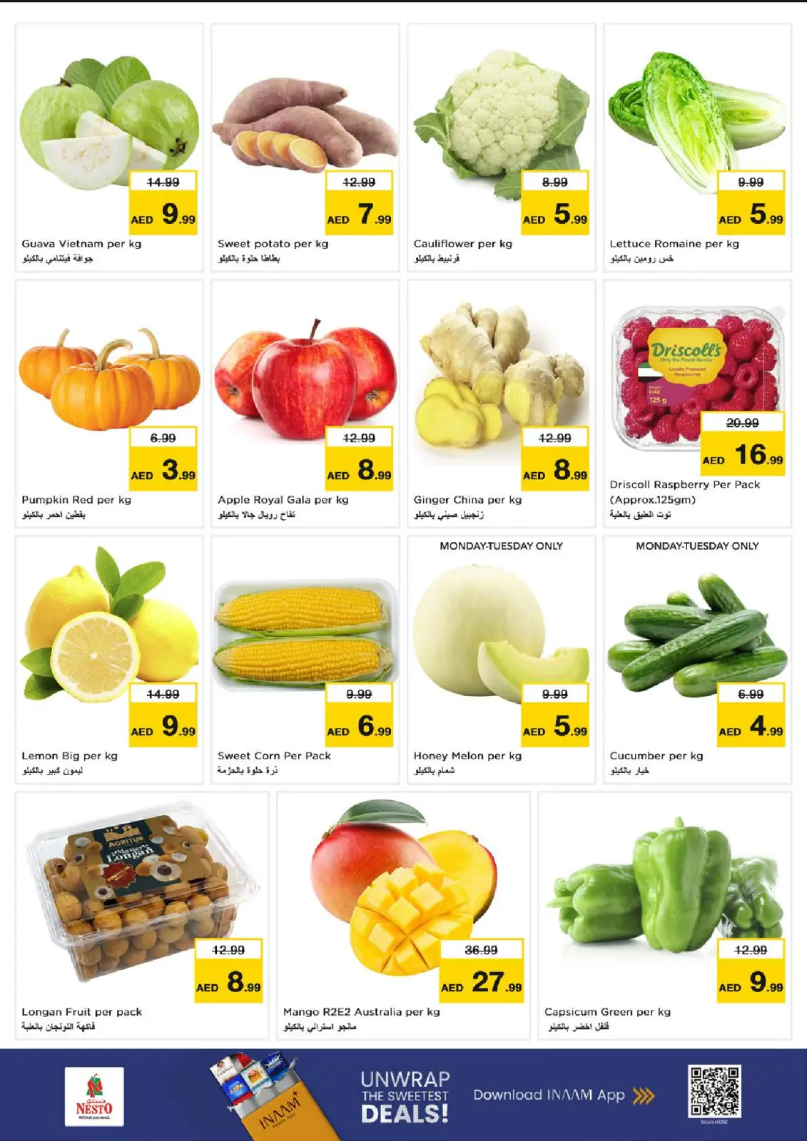 Nesto Hypermarkets Dubai  Offers from 8 to 10 December GIGANTIC DAYS DEALS AT Circle Mall - Page 2