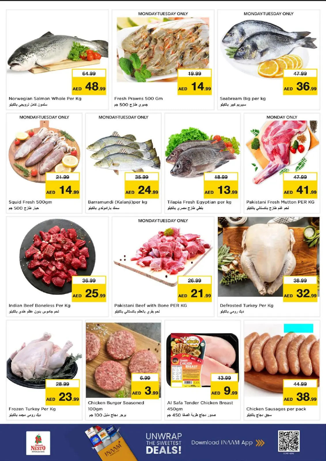 Nesto Hypermarkets Dubai  Offers from 8 to 10 December GIGANTIC DAYS DEALS AT Circle Mall - Page 11