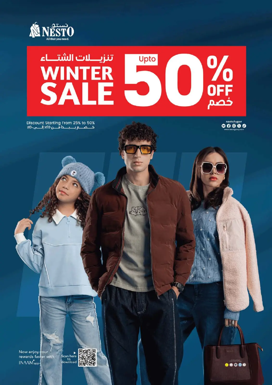 Nesto Hypermarkets Dubai  Offers from 8 to 10 December GIGANTIC DAYS DEALS AT Circle Mall - Page 14