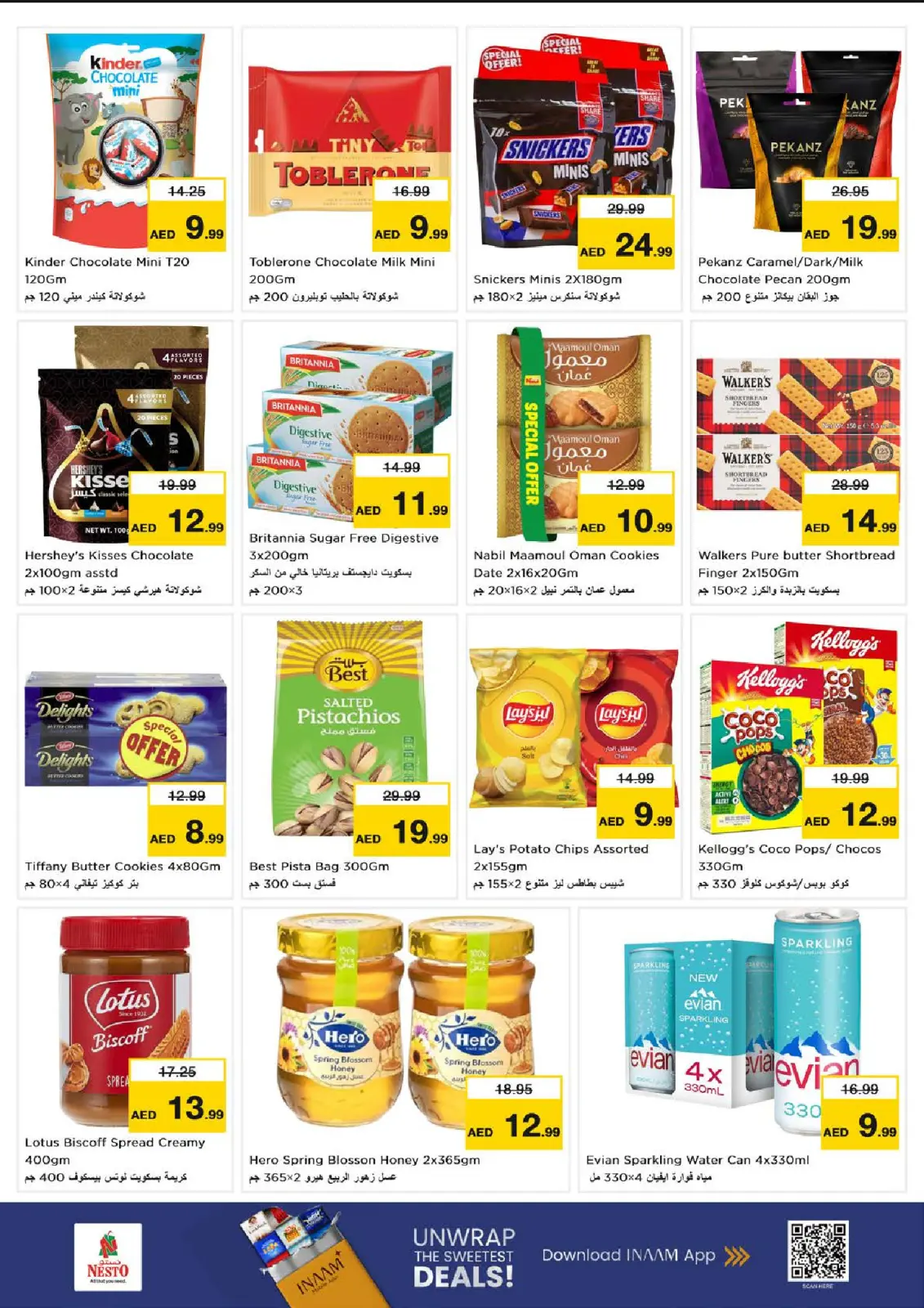 Nesto Hypermarkets Dubai  Offers from 8 to 10 December GIGANTIC DAYS DEALS AT Circle Mall - Page 3