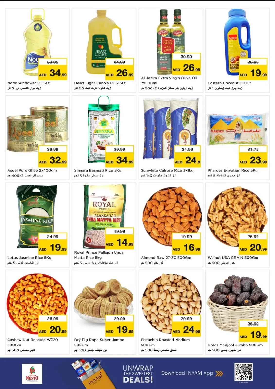 Nesto Hypermarkets Dubai  Offers from 8 to 10 December GIGANTIC DAYS DEALS AT Circle Mall - Page 5