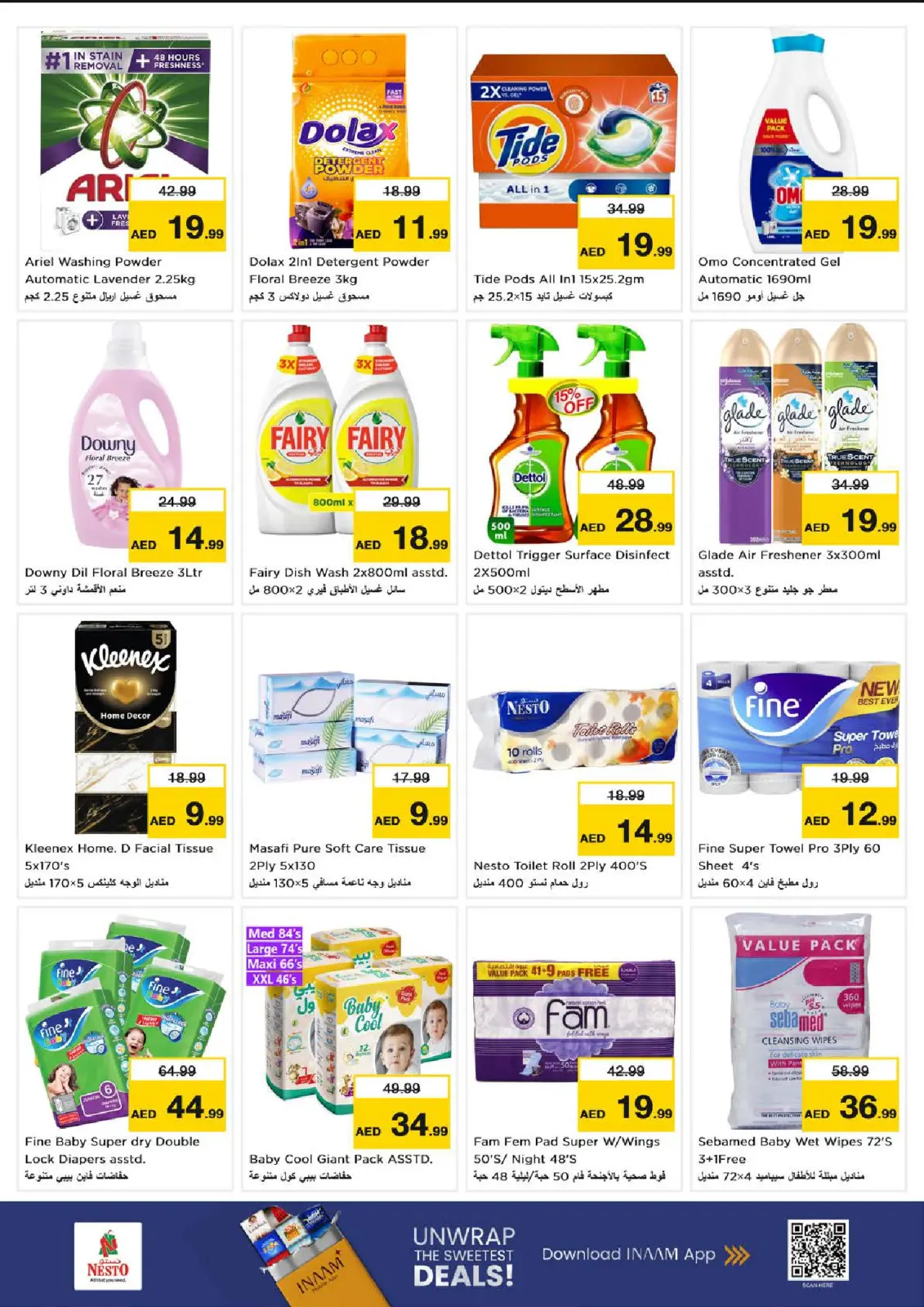 Nesto Hypermarkets Dubai  Offers from 8 to 10 December GIGANTIC DAYS DEALS AT Circle Mall - Page 6