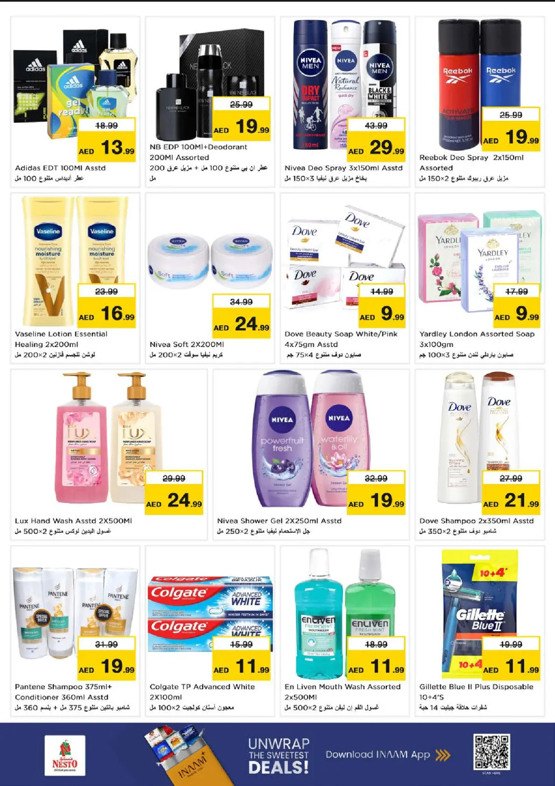 Nesto Hypermarkets Dubai  Offers from 8 to 10 December GIGANTIC DAYS DEALS AT Circle Mall - Page 7