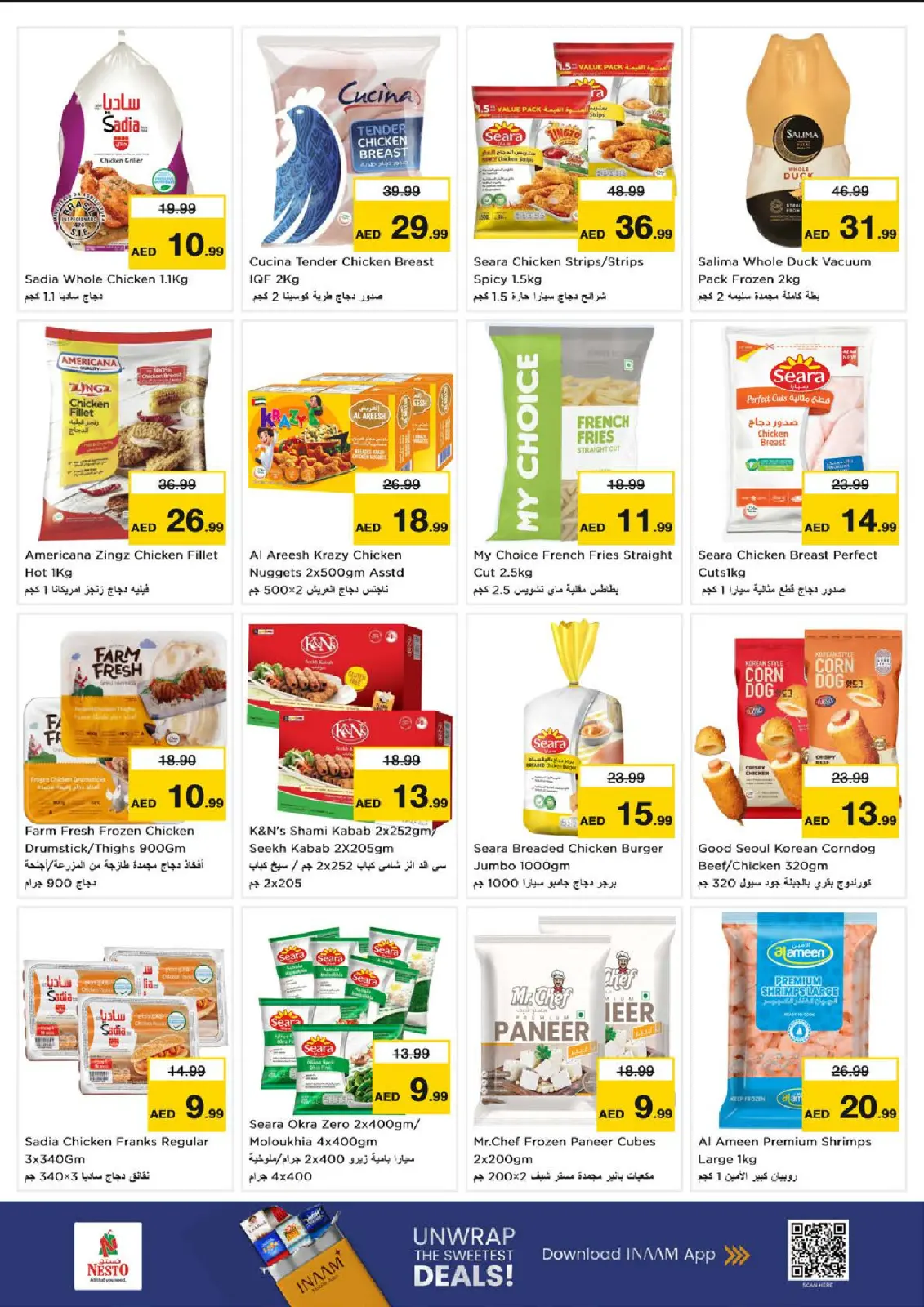 Nesto Hypermarkets Dubai  Offers from 8 to 10 December GIGANTIC DAYS DEALS AT Circle Mall - Page 8