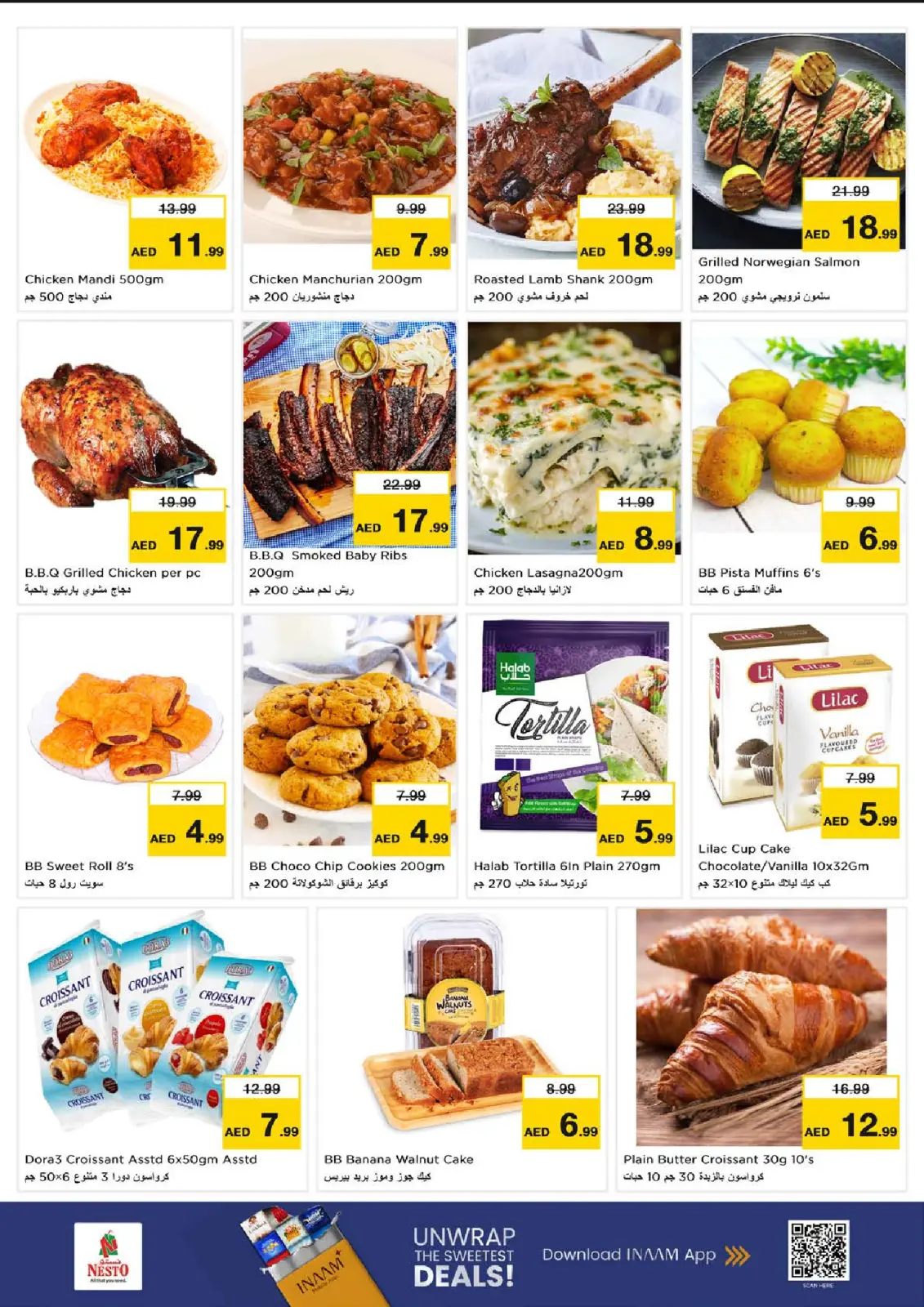 Nesto Hypermarkets Dubai  Offers from 8 to 10 December GIGANTIC DAYS DEALS AT Circle Mall - Page 10