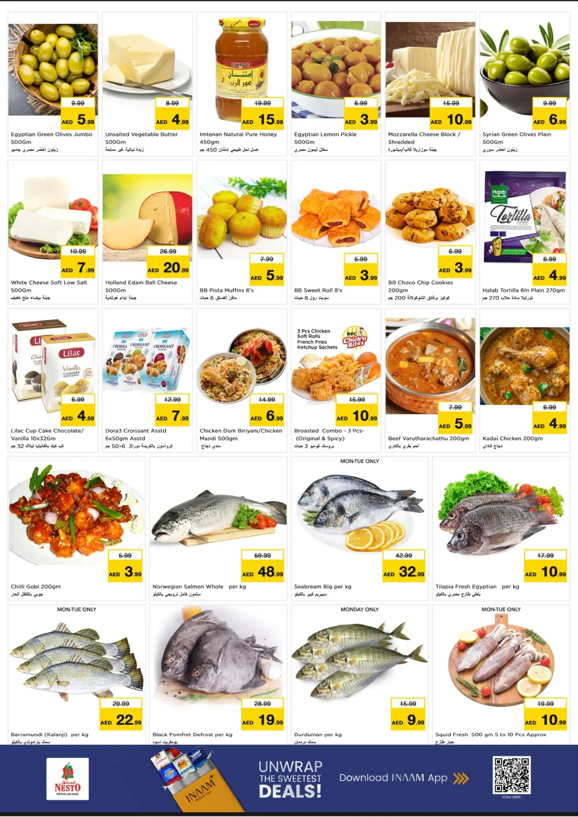 صفحة 7 ضمن عروض اليوم الكبير في الورسان في نستو الإمارات