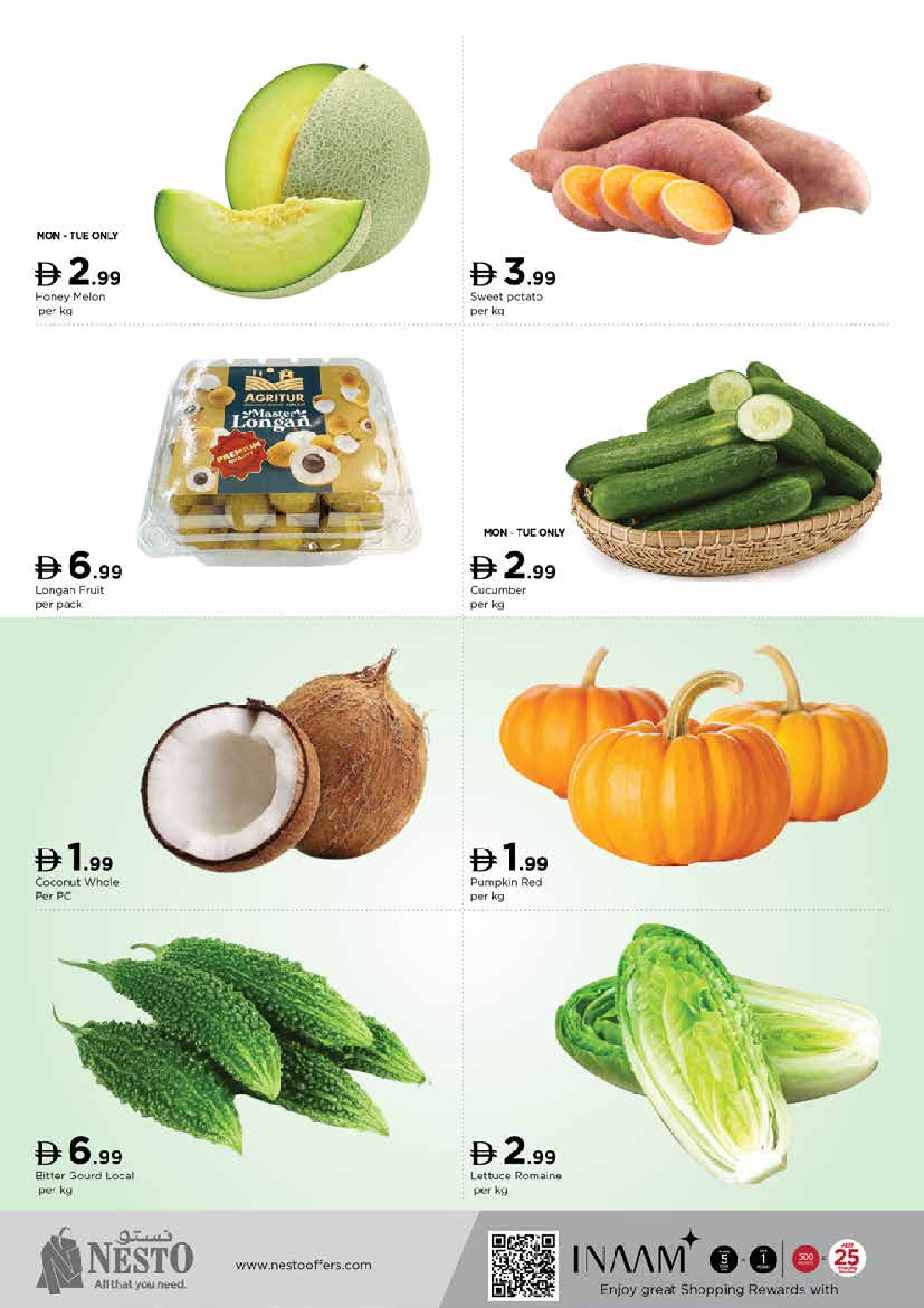 عروض نستو  دبي  من 8 حتى 10 ديسمبر 2025 عروض اليوم الكبير بأرجان