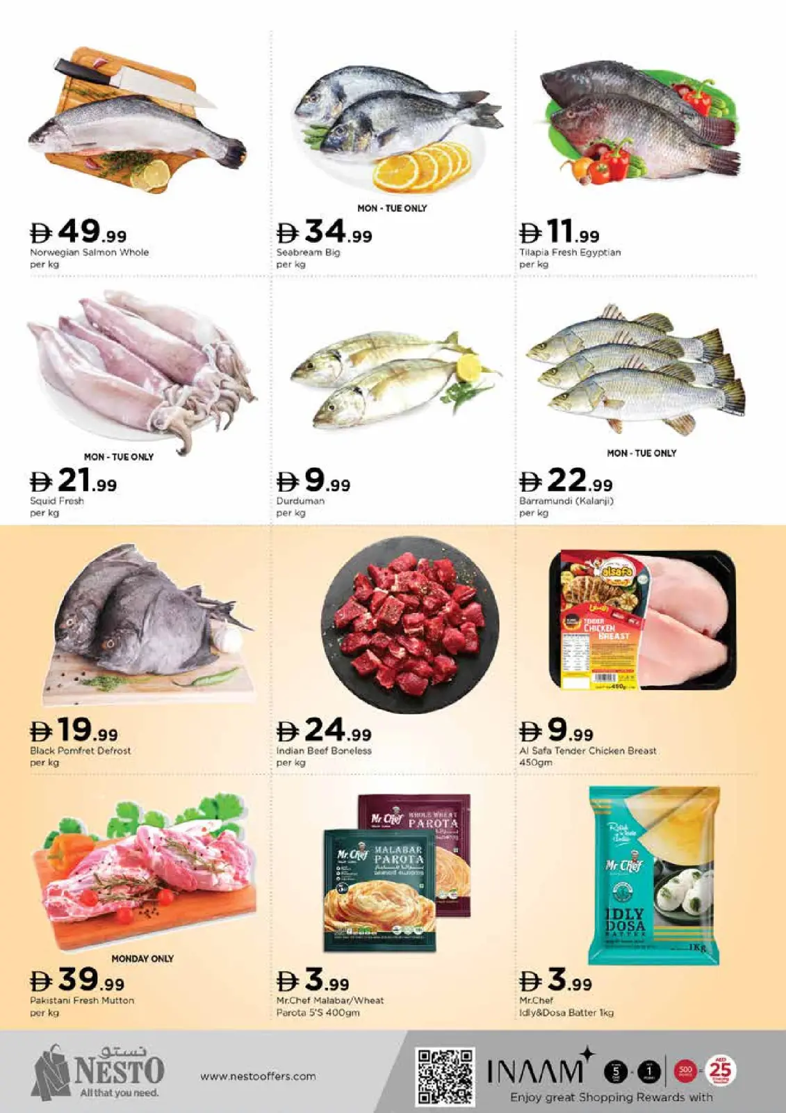 صفحة 4 ضمن عروض اليوم الكبير بأرجان في نستو الإمارات