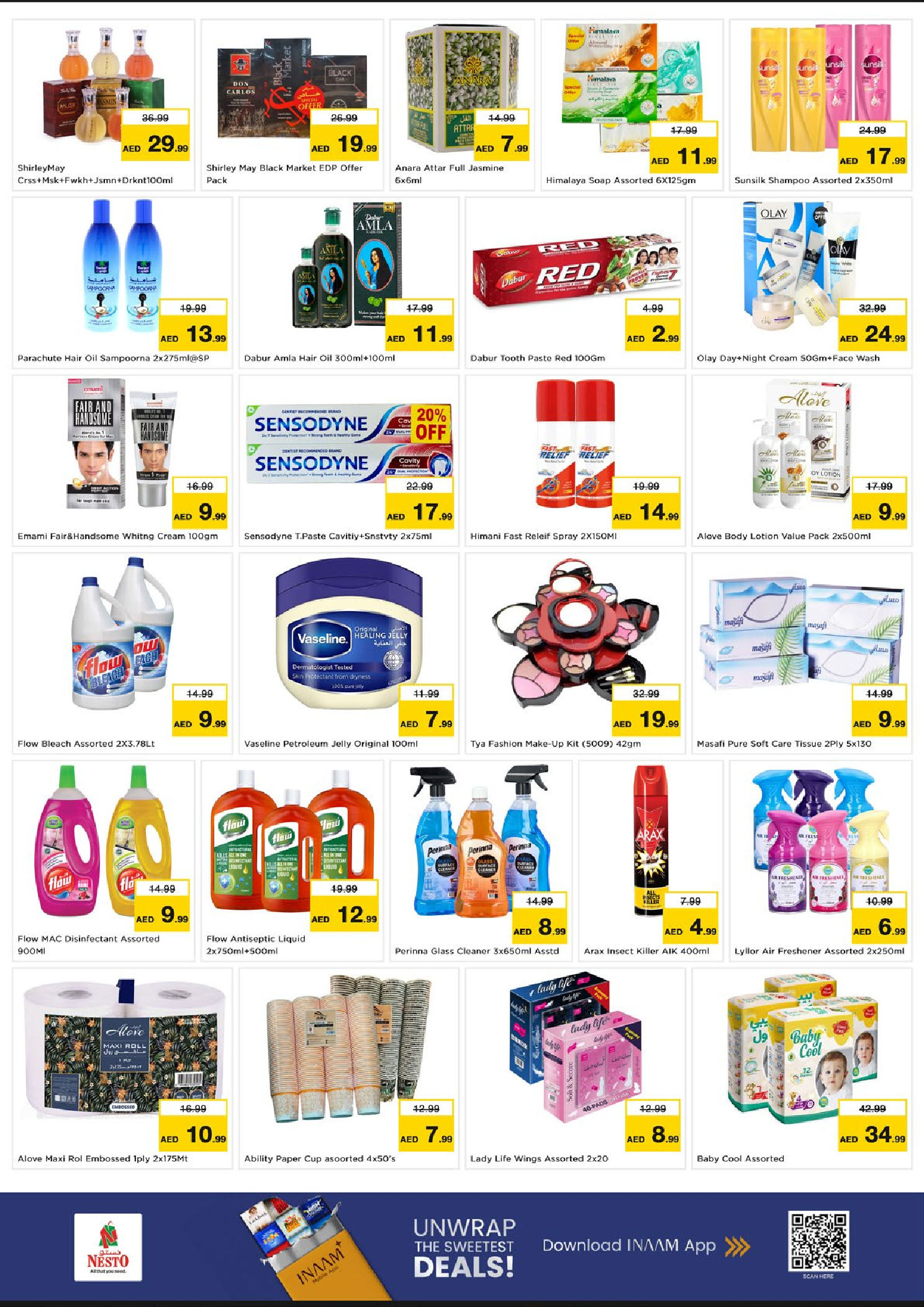 عروض نستو  دبي  من 8 حتى 10 ديسمبر 2025 عروض اليوم الكبير بجافزا