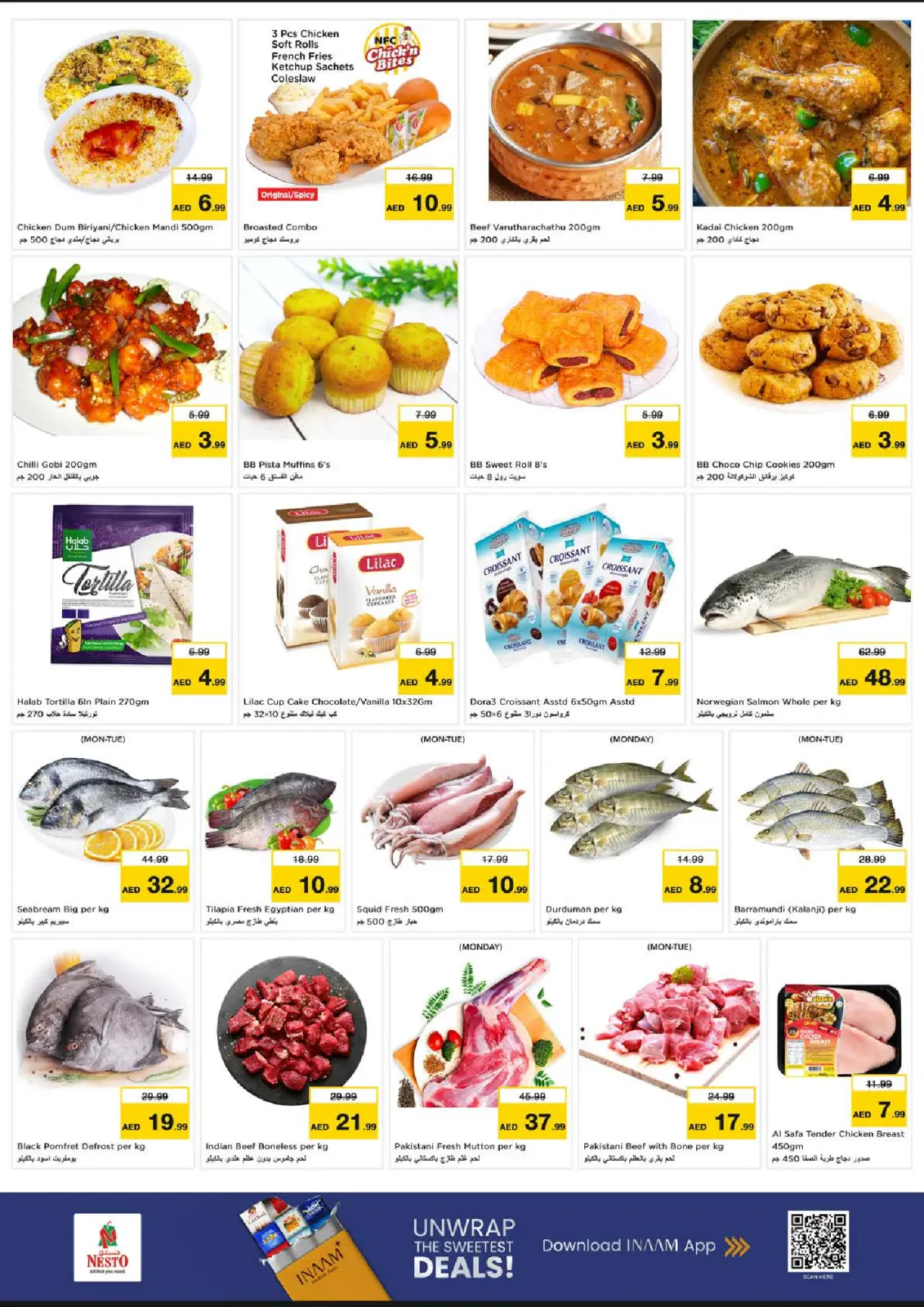 صفحة 6 ضمن عروض اليوم الكبير بأبو شقارة في نستو الإمارات