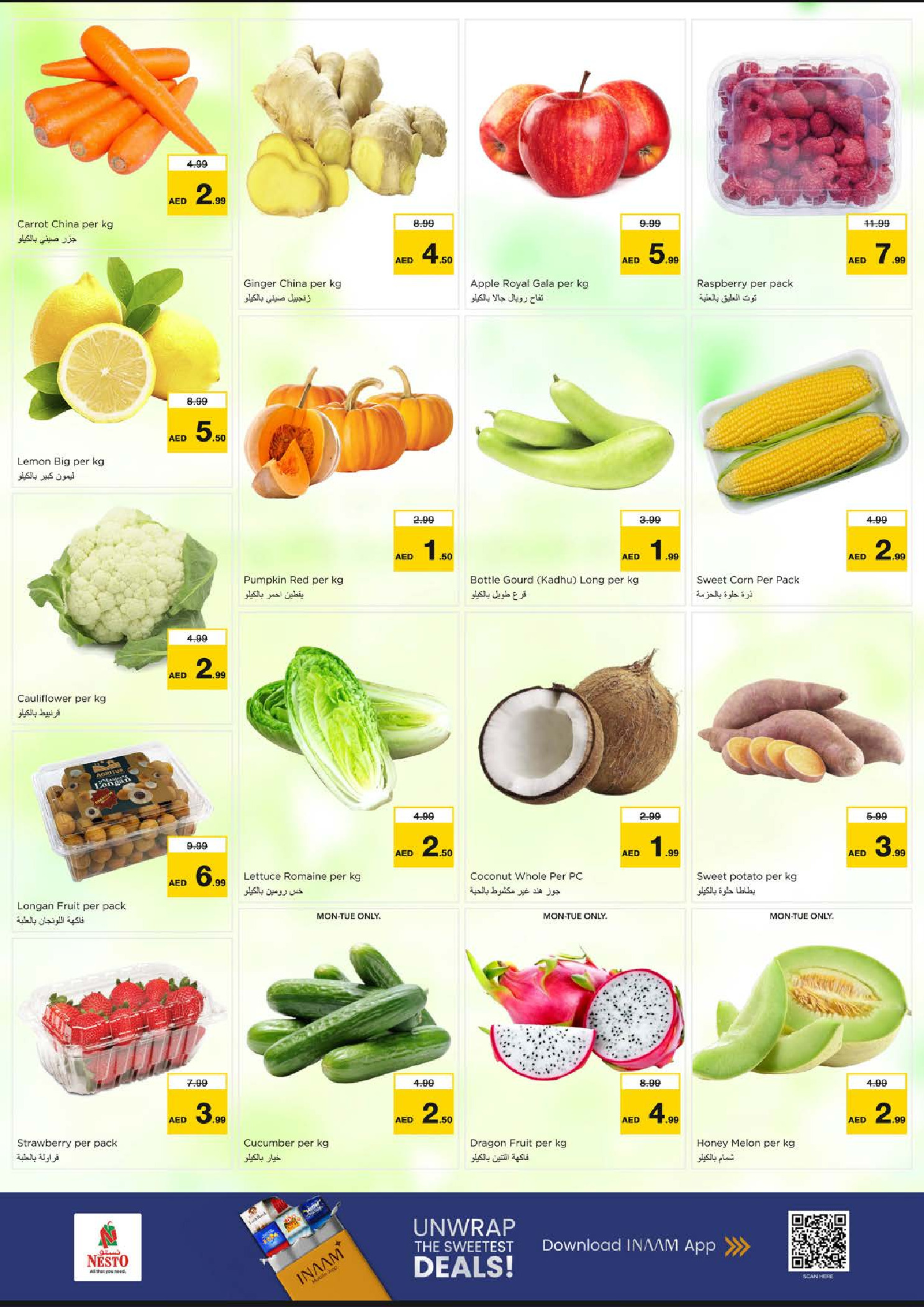 Nesto Hypermarkets Sharjah  Offers from 8 to 10 December GIGANTIC DAYS DEALS AT Al Arab Mall