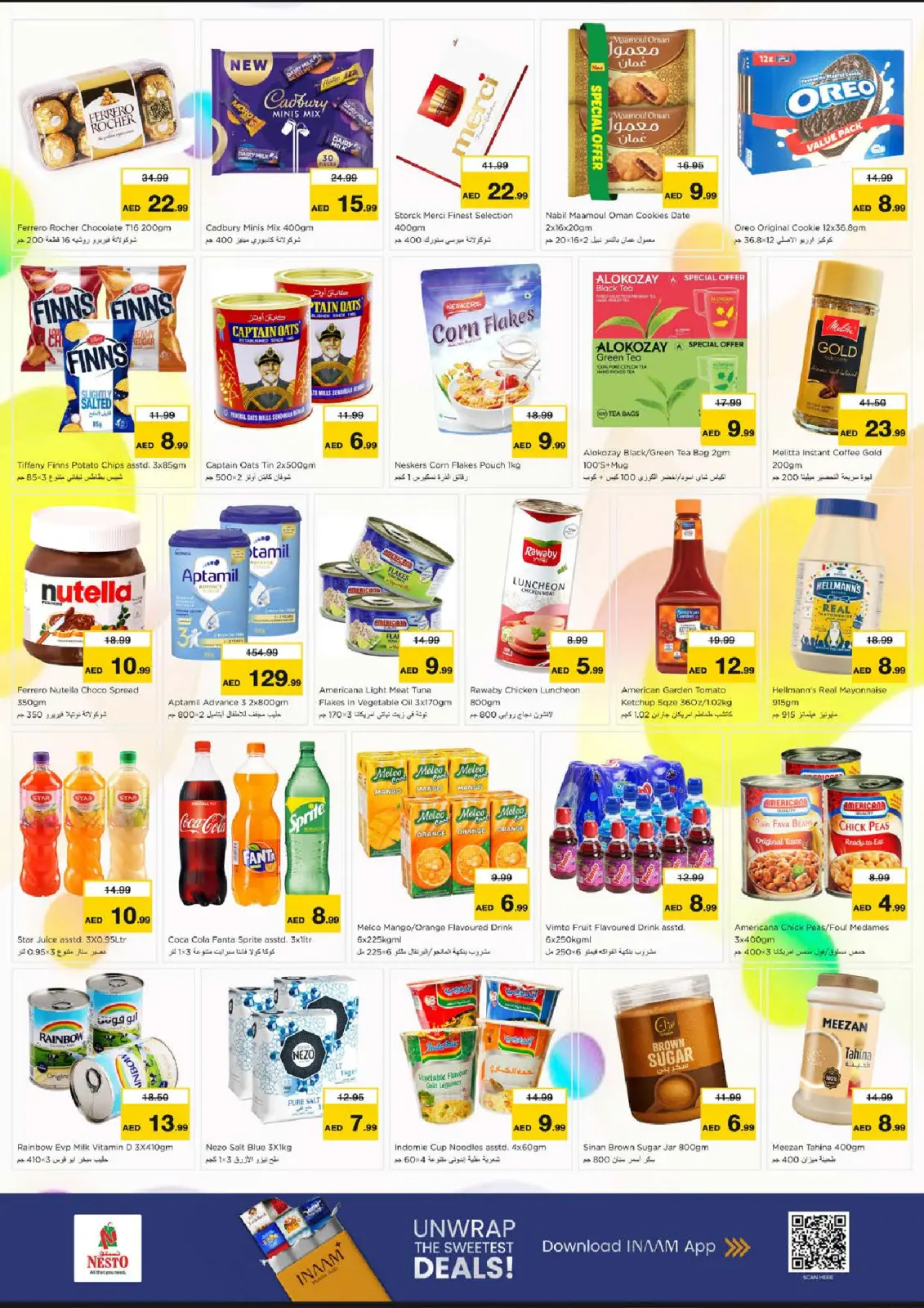 صفحة 3 ضمن عروض اليوم الكبير بالعرب مول في نستو الإمارات